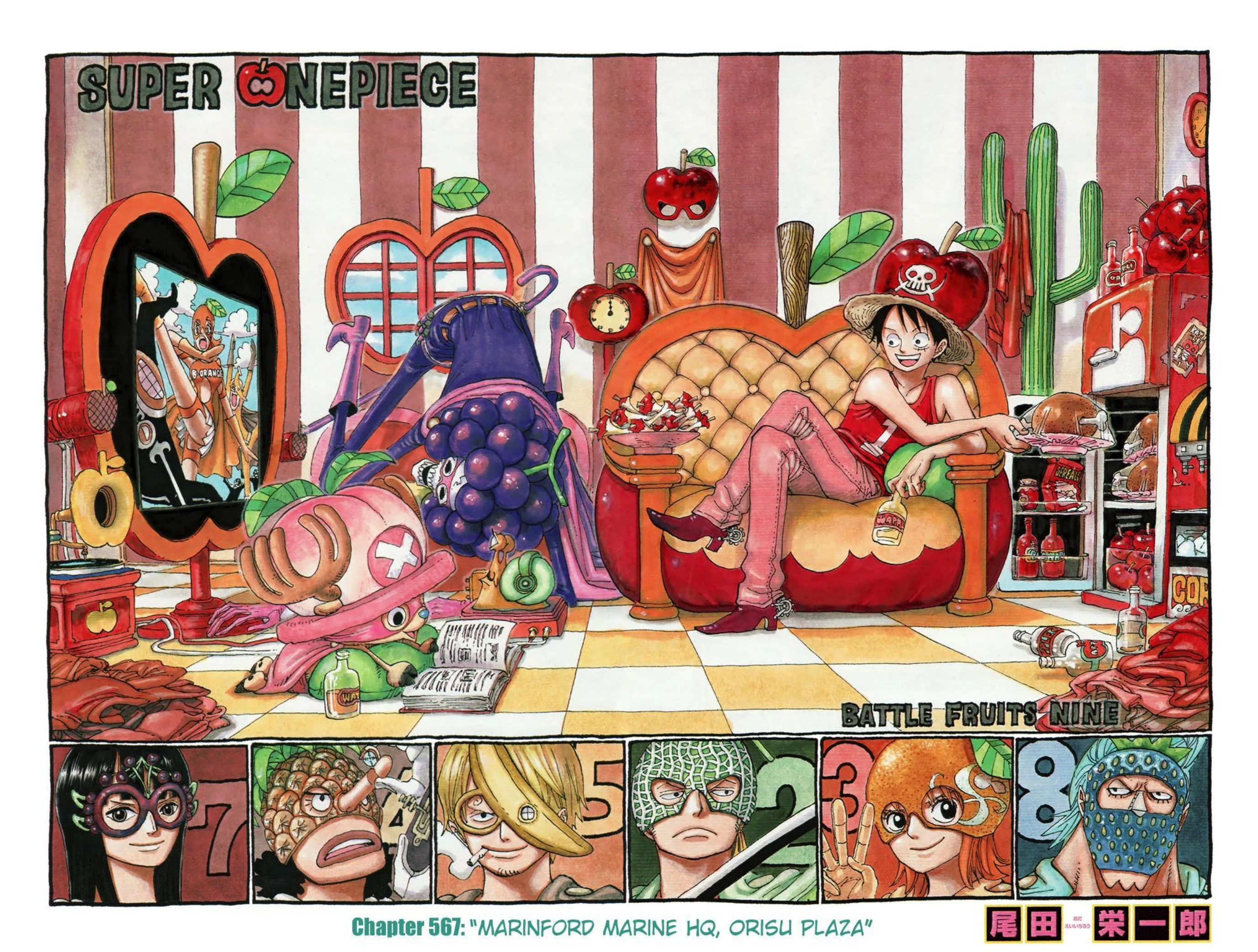 One Piece Volume 58 Page 56