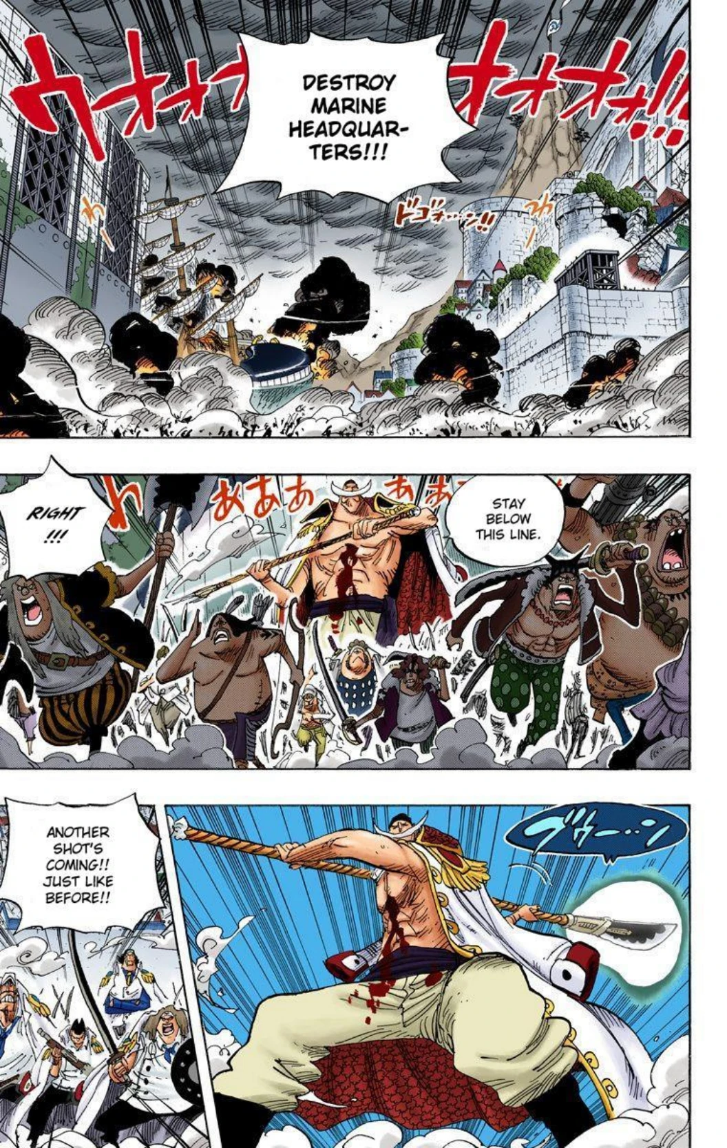 One Piece Volume 58 Page 57