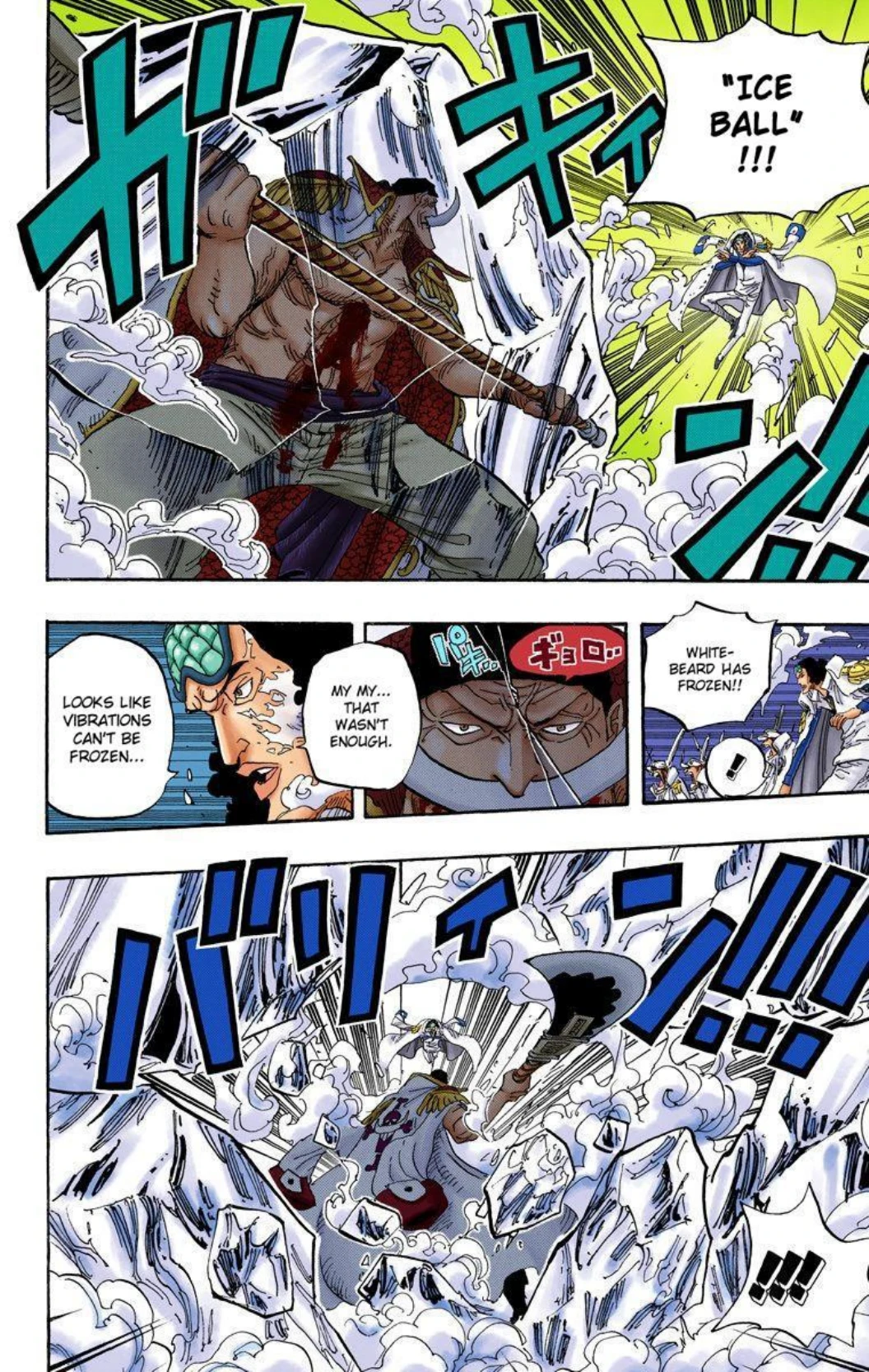 One Piece Volume 58 Page 58