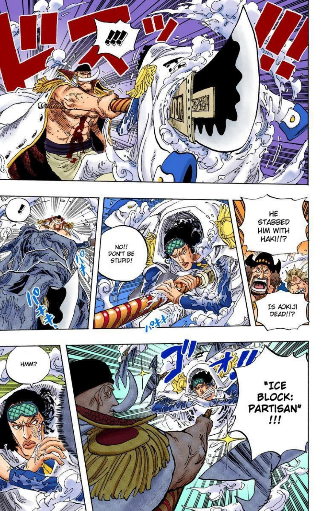 One Piece Volume 58 Page 59