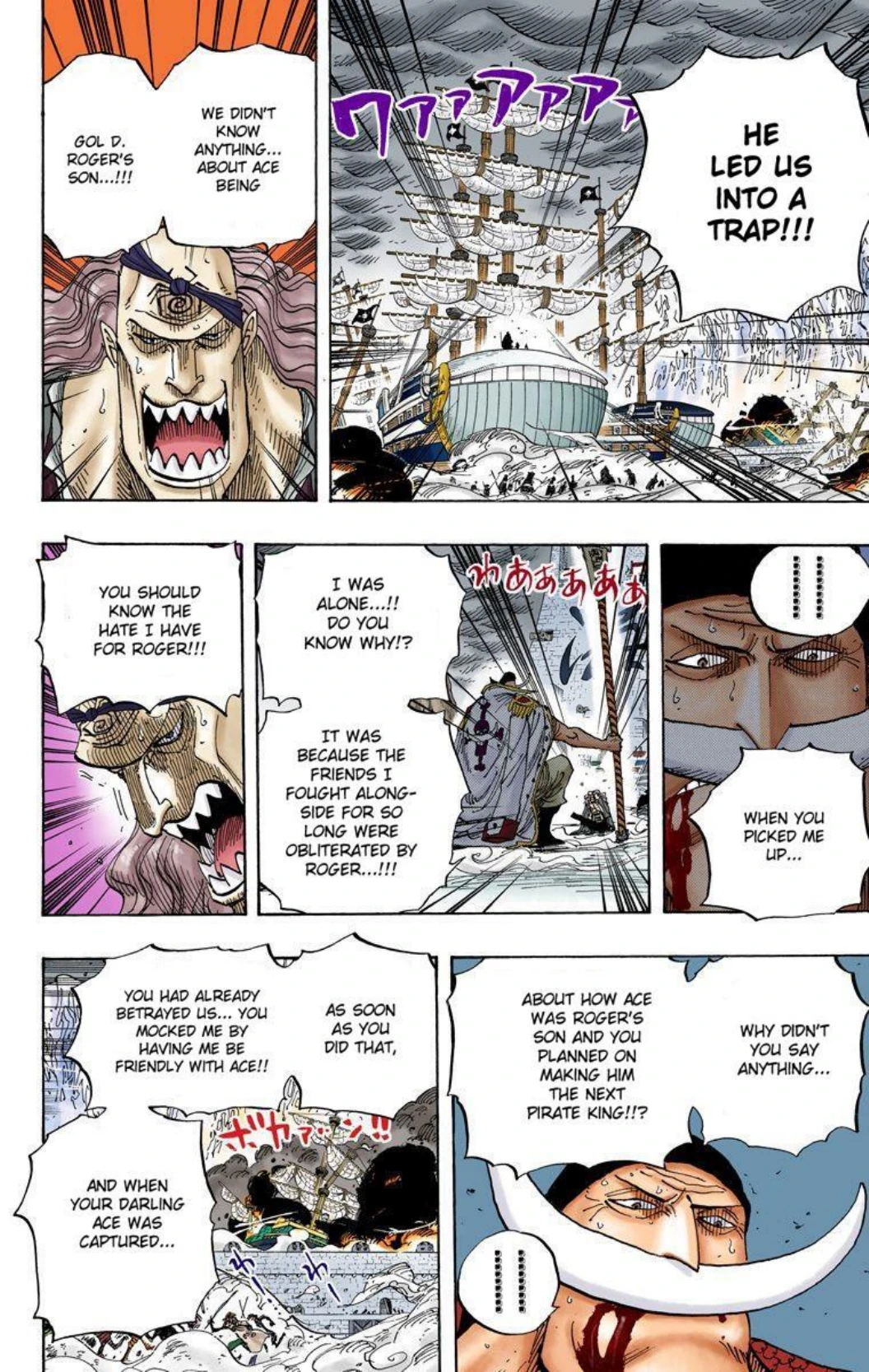 One Piece Volume 58 Page 6