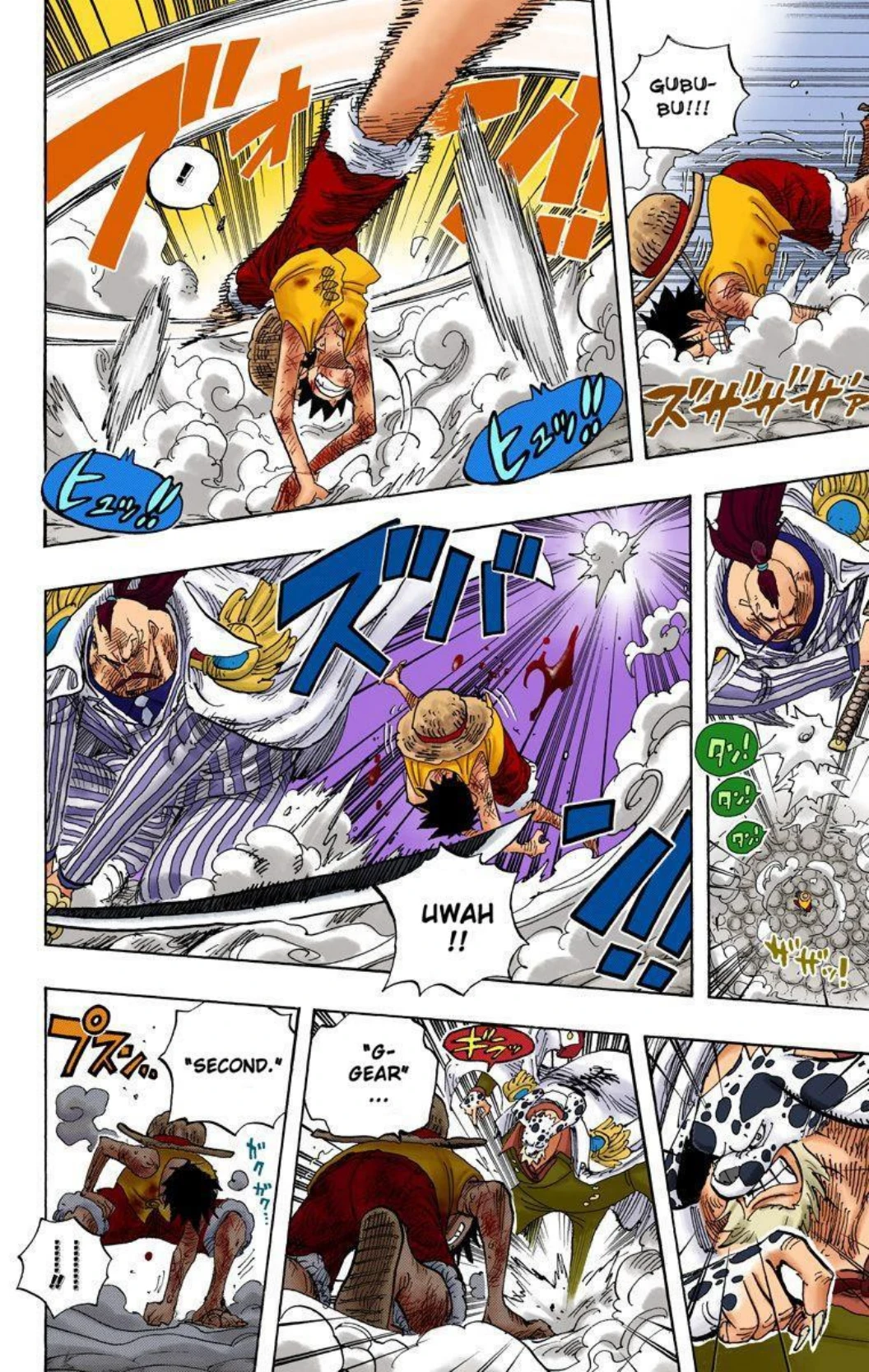 One Piece Volume 58 Page 62