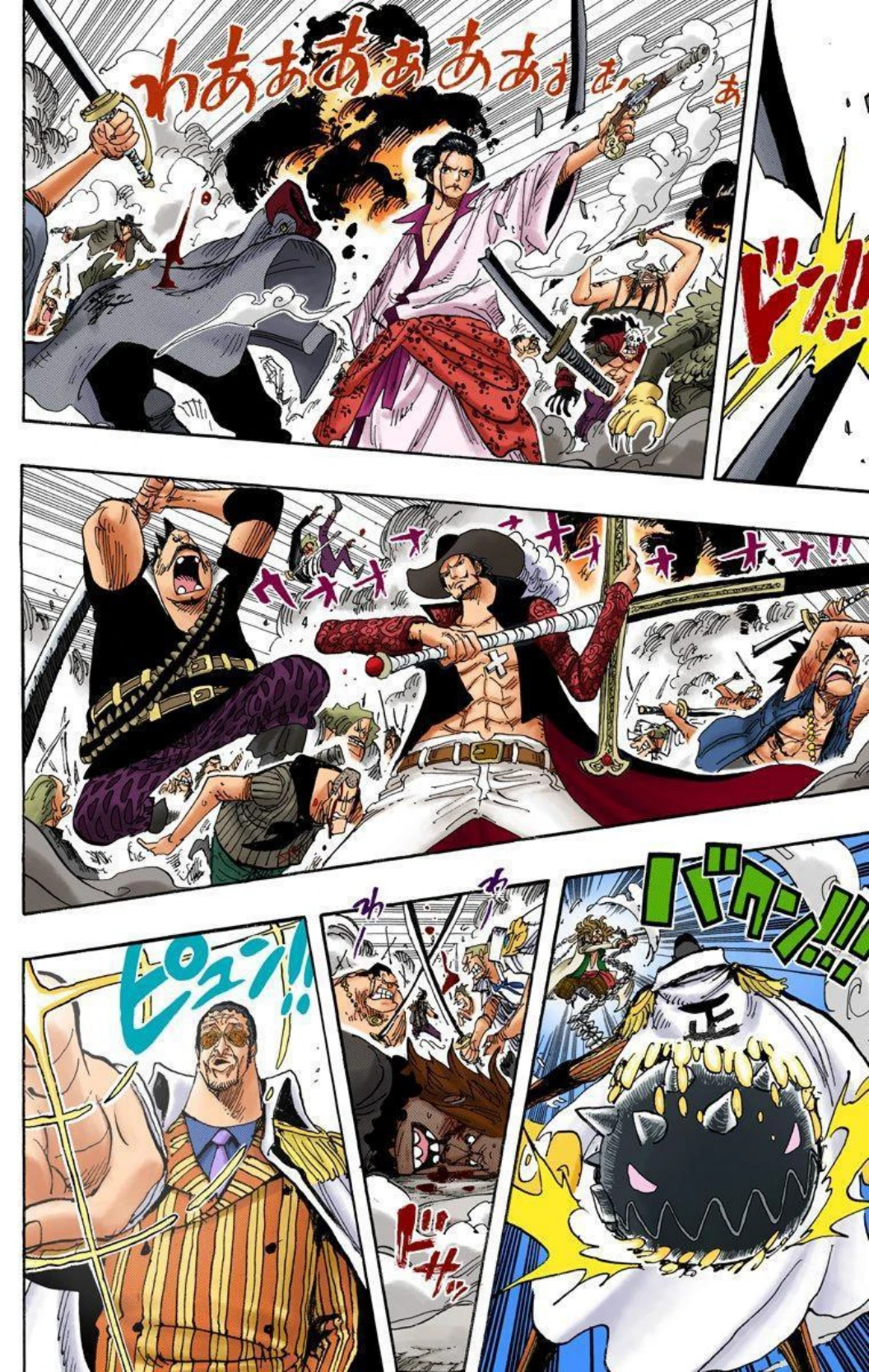 One Piece Volume 58 Page 69