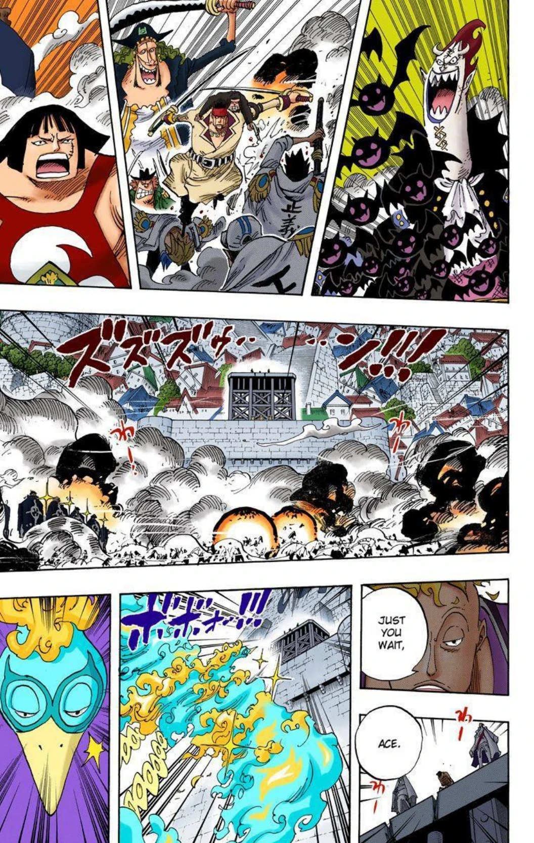 One Piece Volume 58 Page 70