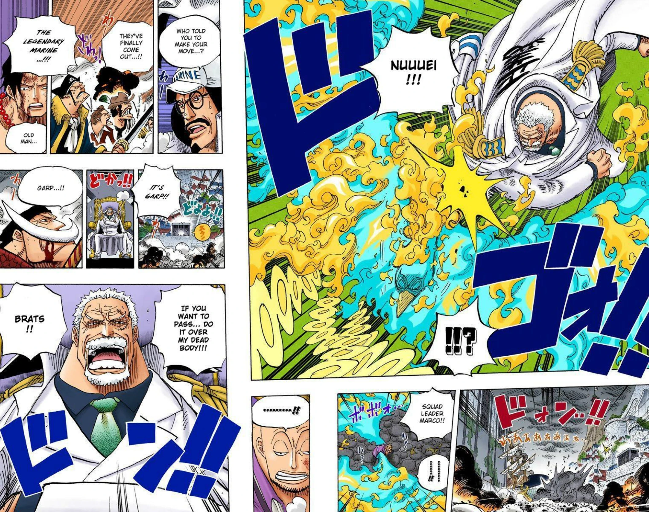 One Piece Volume 58 Page 71