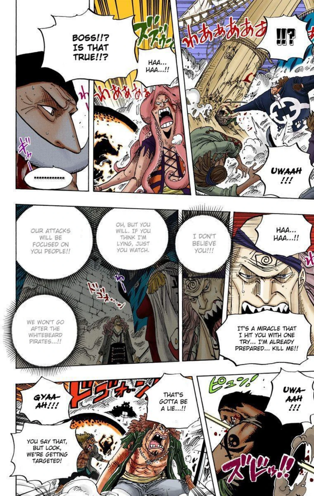 One Piece Volume 58 Page 8
