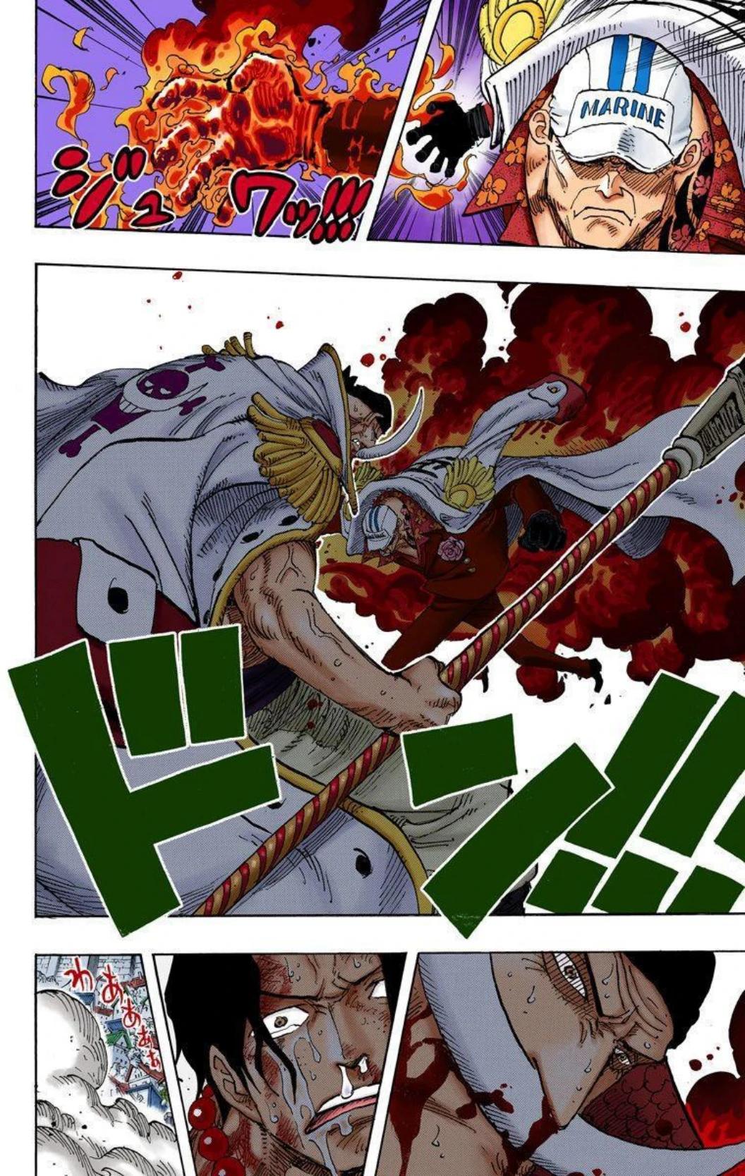 One Piece Volume 58 Page 81