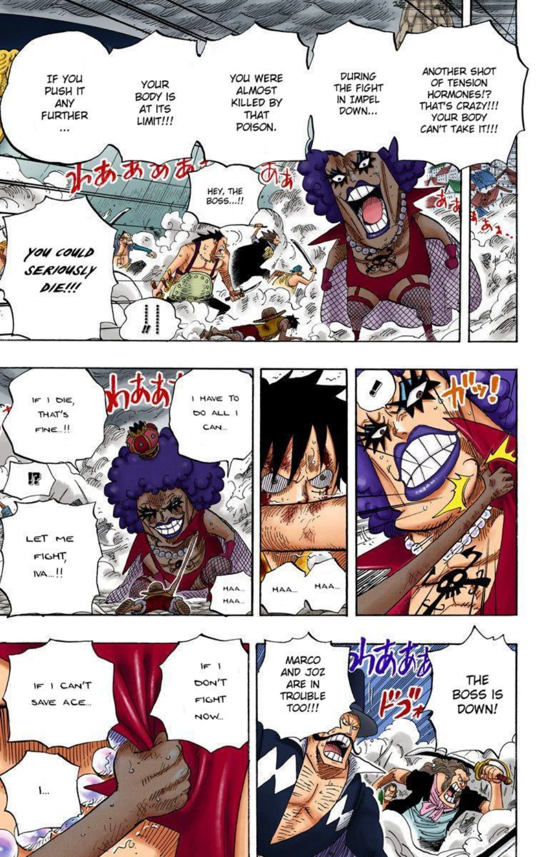 One Piece Volume 58 Page 82