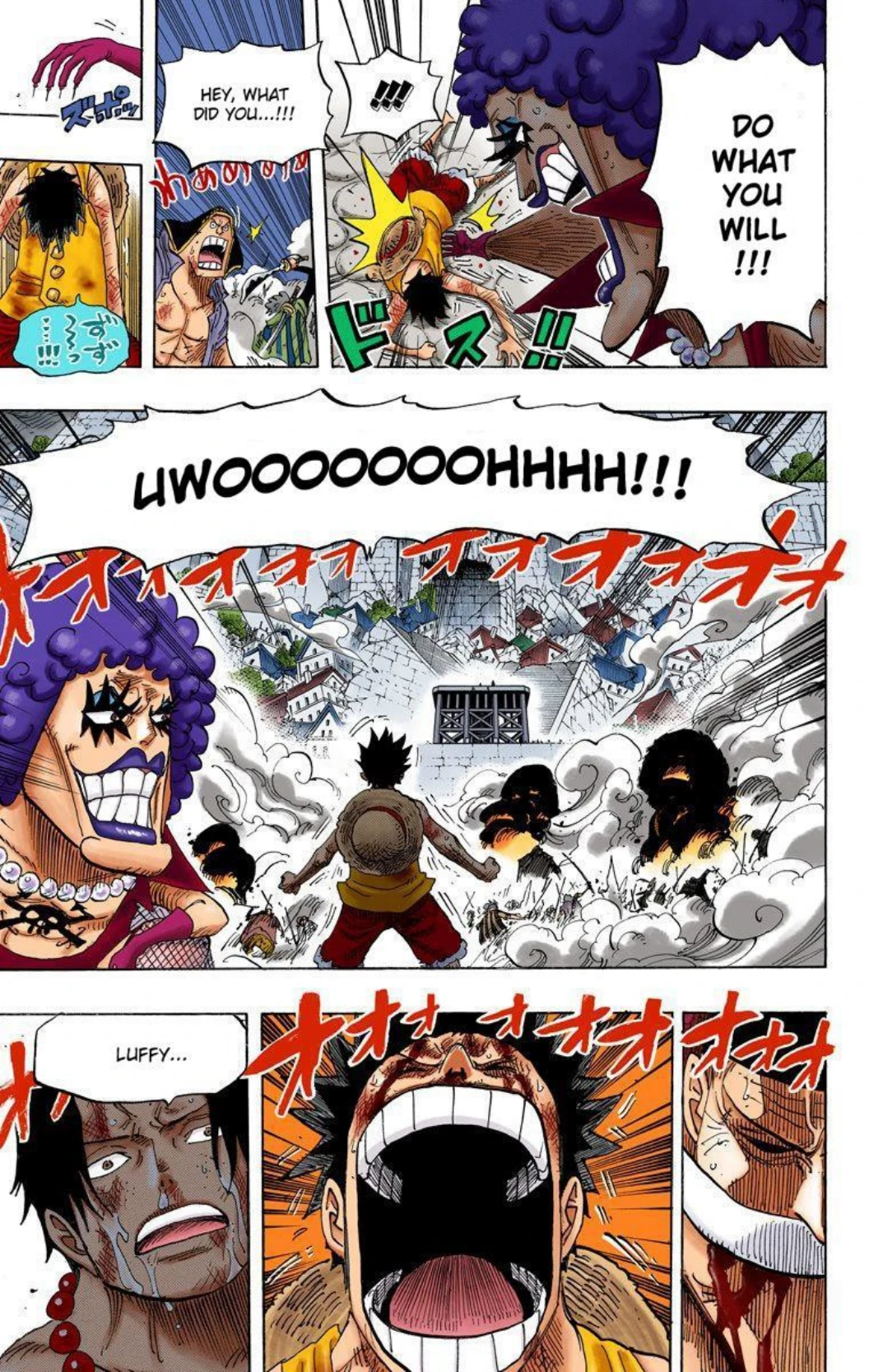 One Piece Volume 58 Page 84