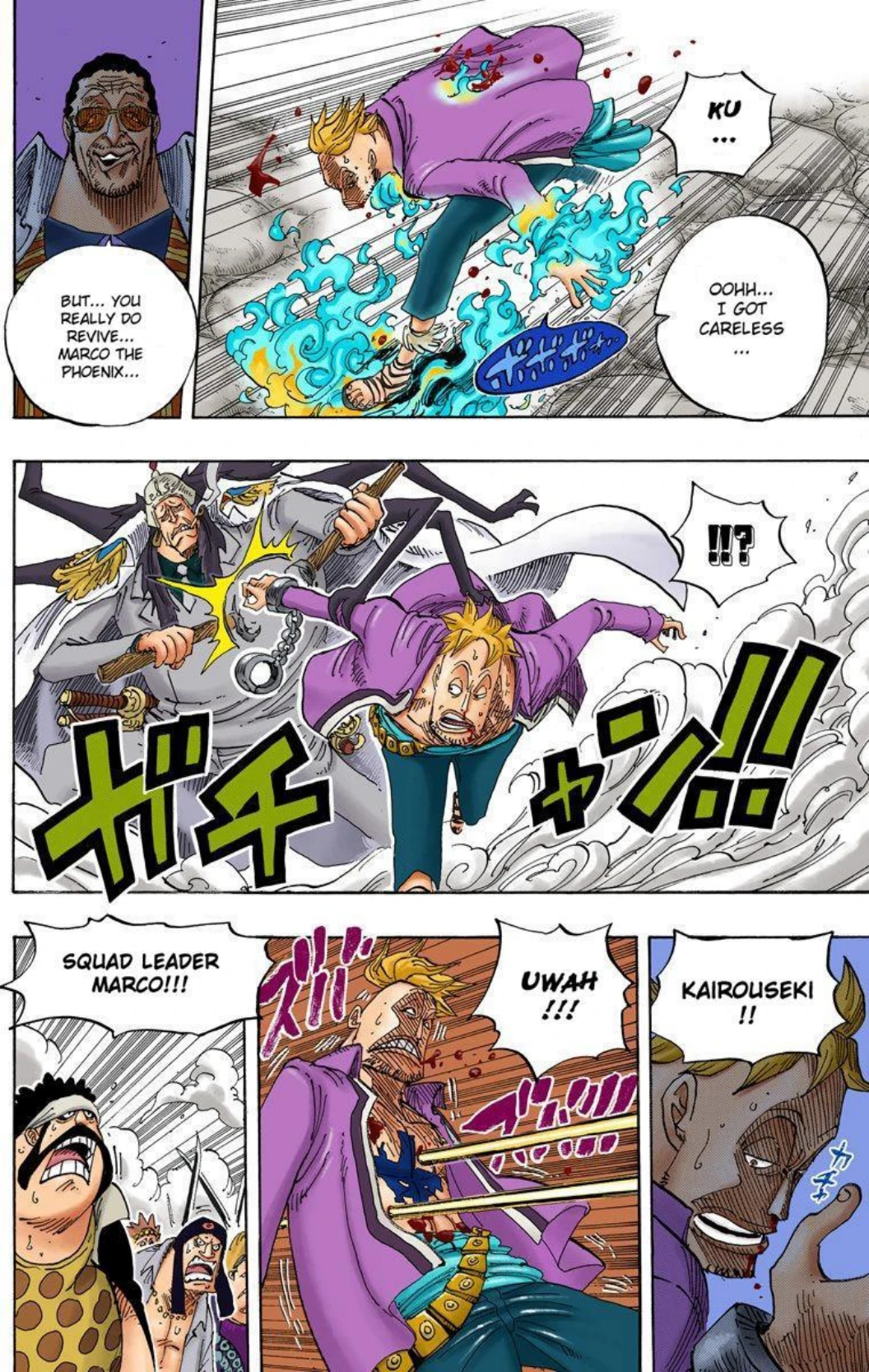 One Piece Volume 58 Page 89