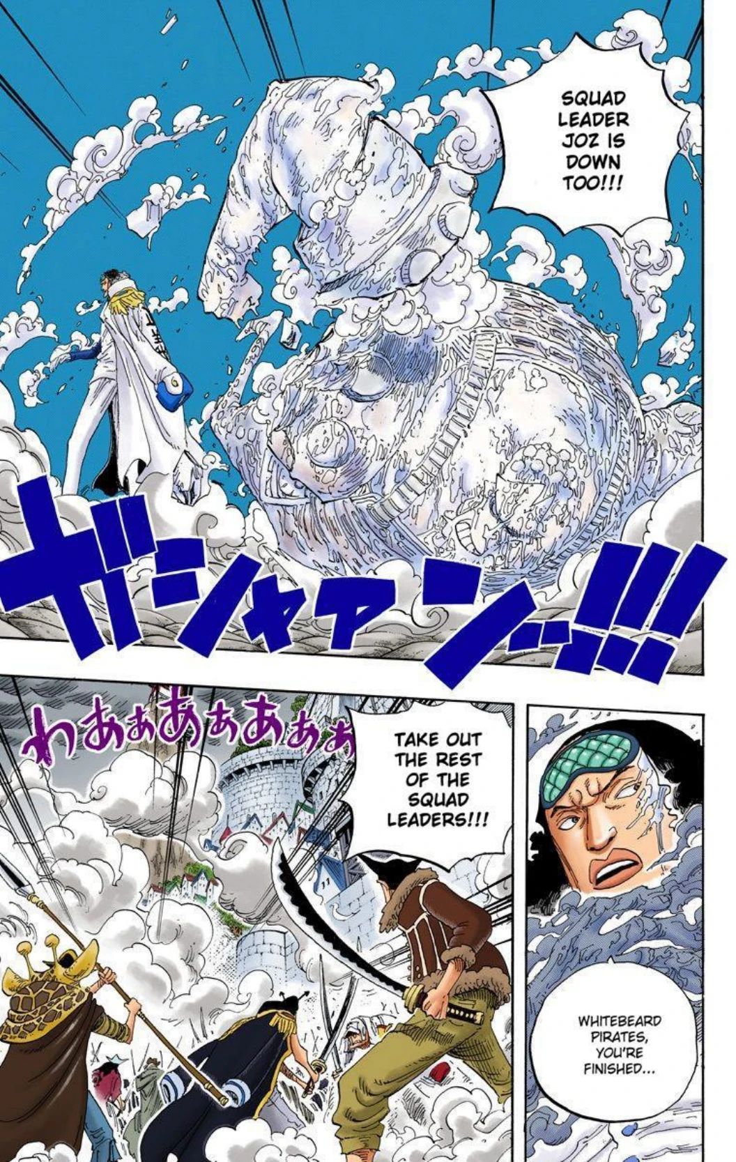 One Piece Volume 58 Page 90