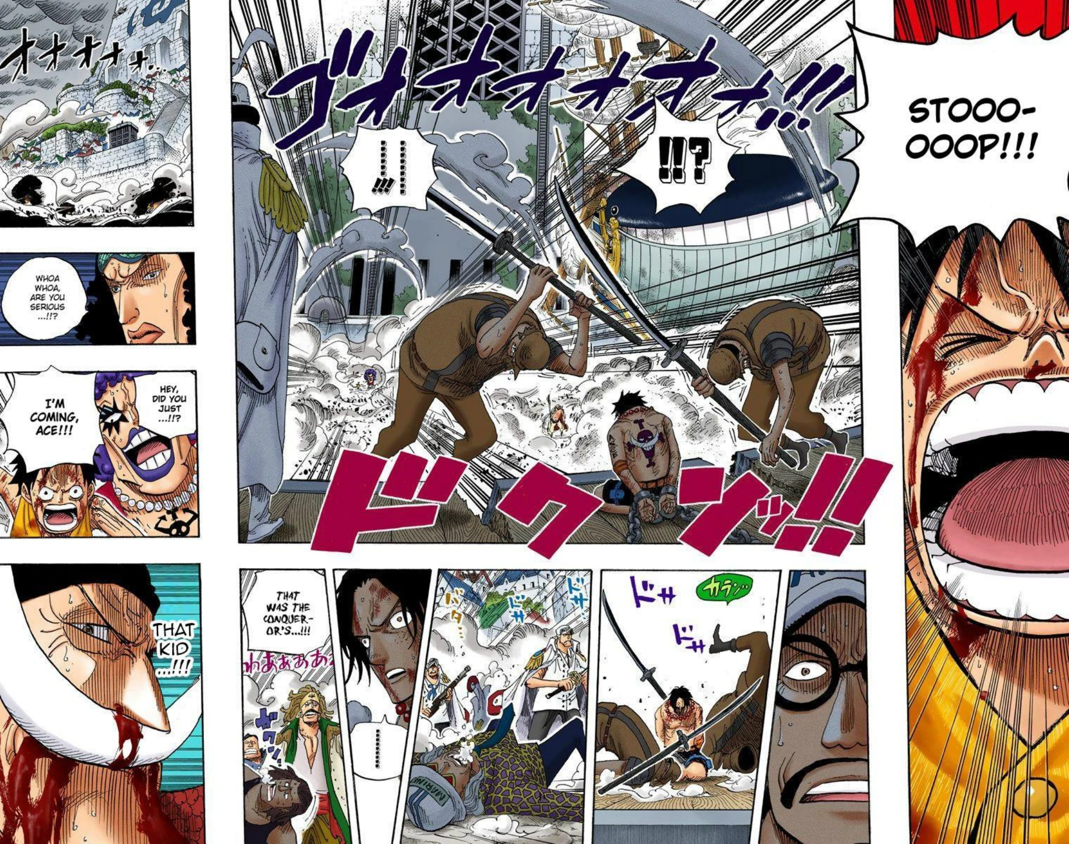 One Piece Volume 58 Page 94