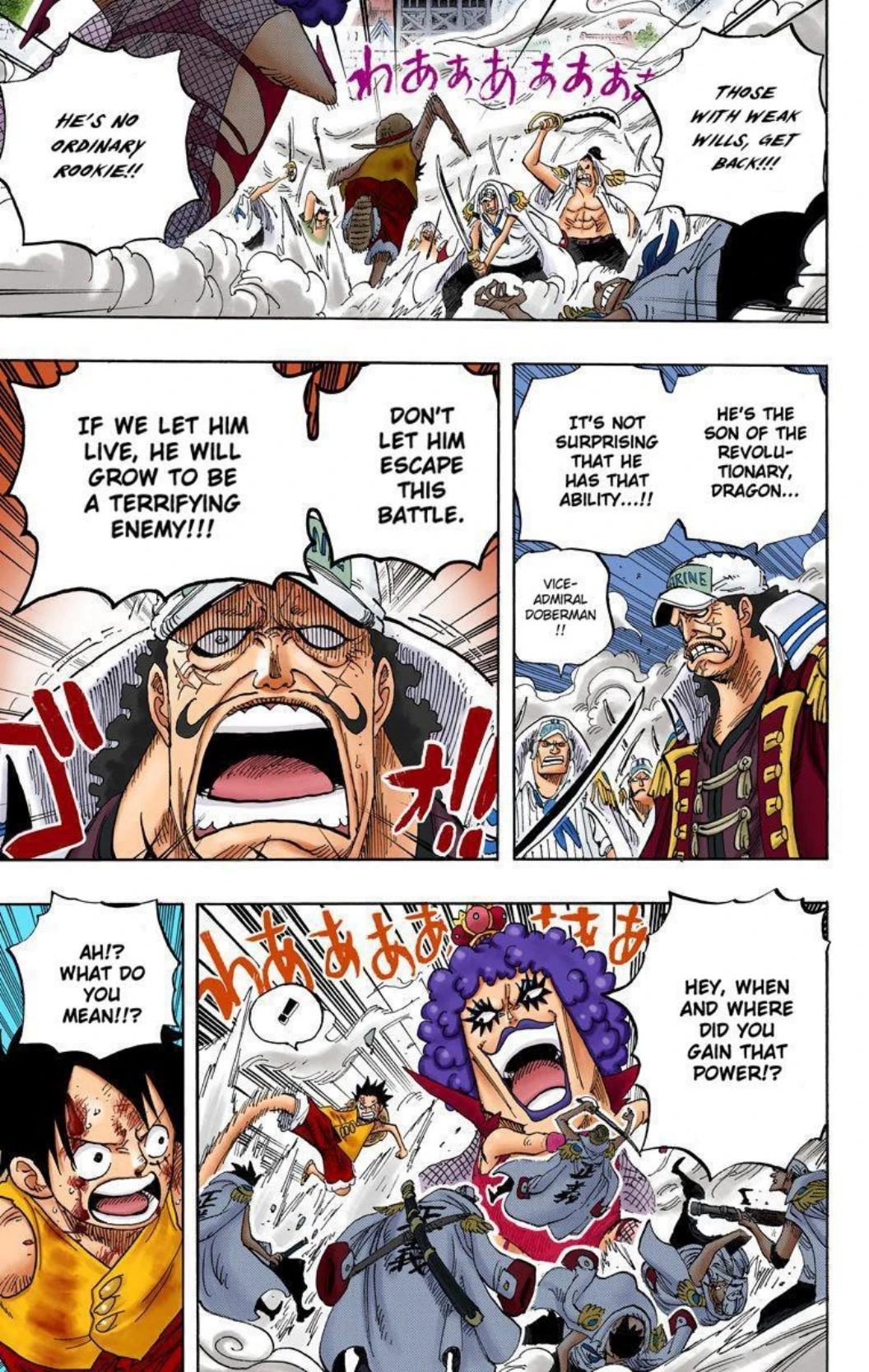 One Piece Volume 58 Page 97
