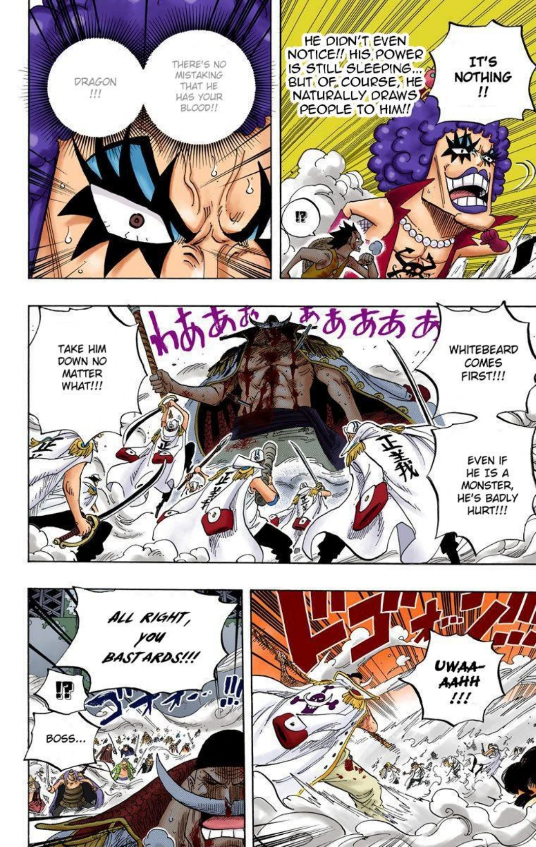 One Piece Volume 58 Page 98