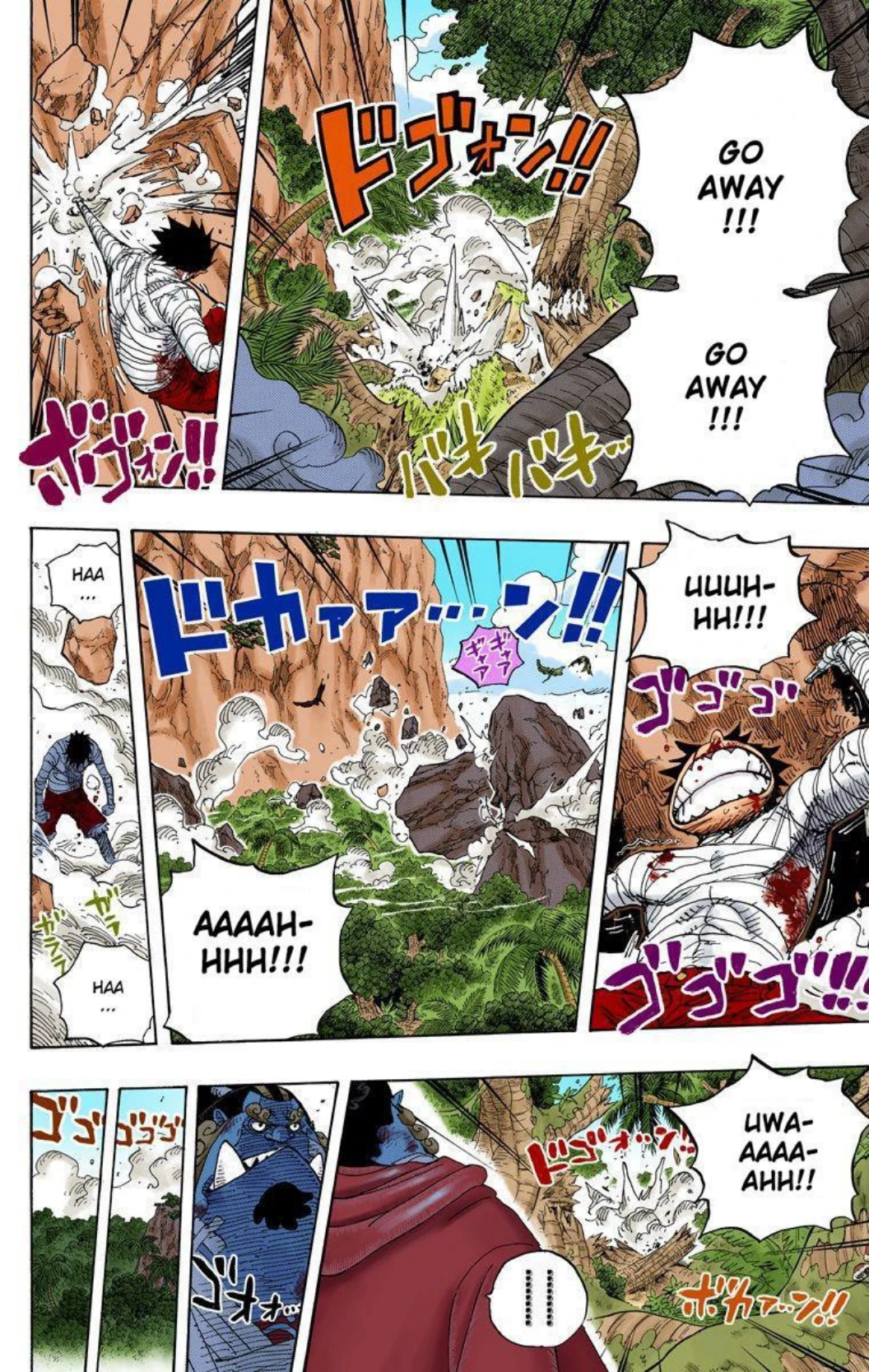 One Piece Volume 59 Page 122