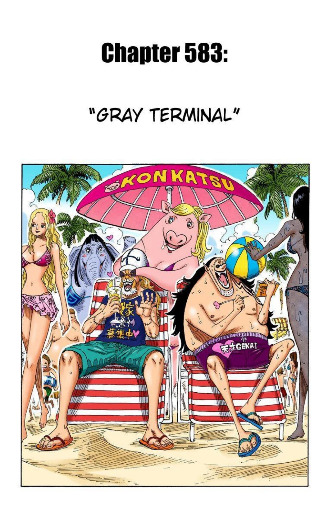 One Piece Volume 59 Page 130