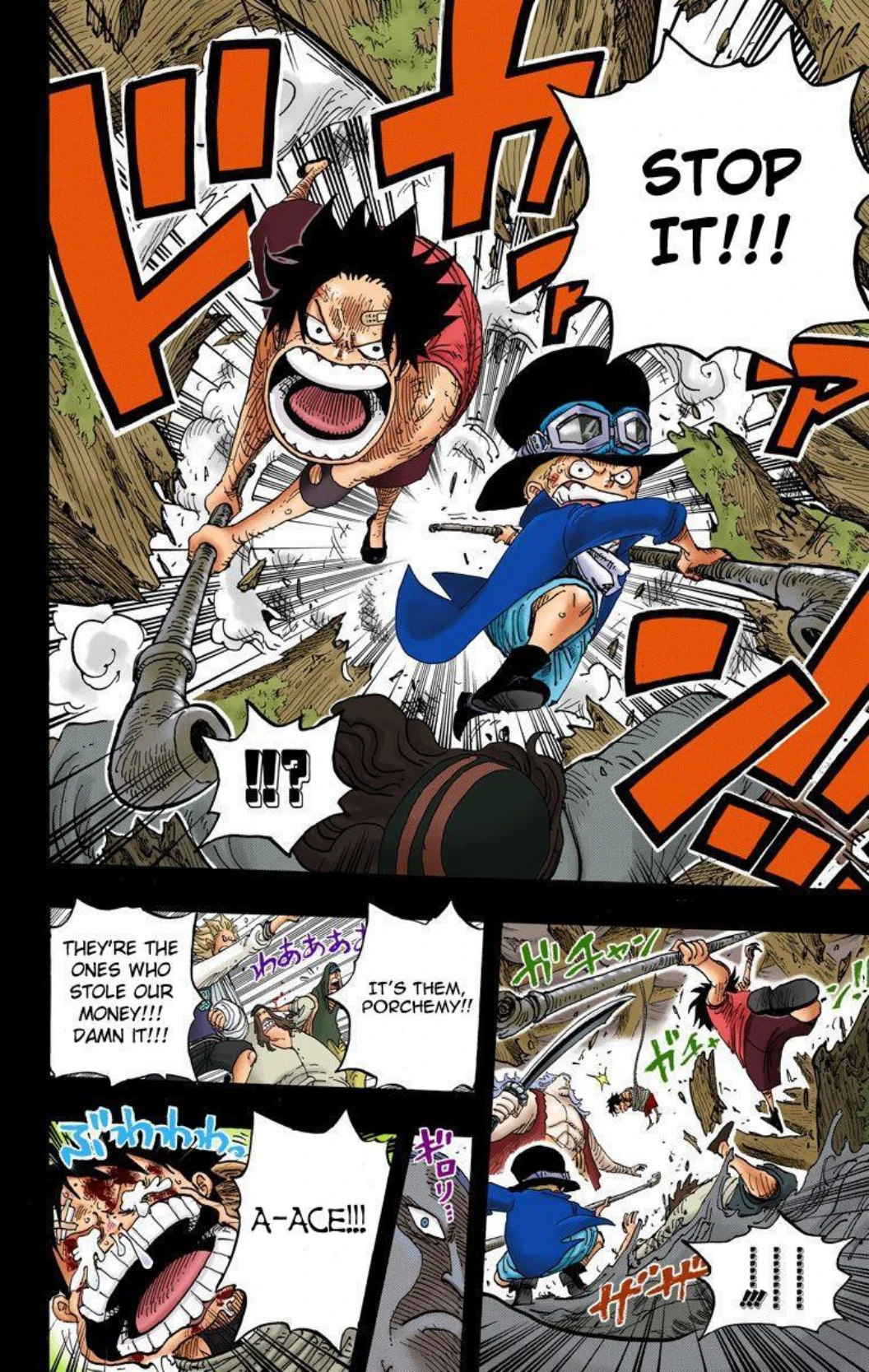 One Piece Volume 59 Page 153