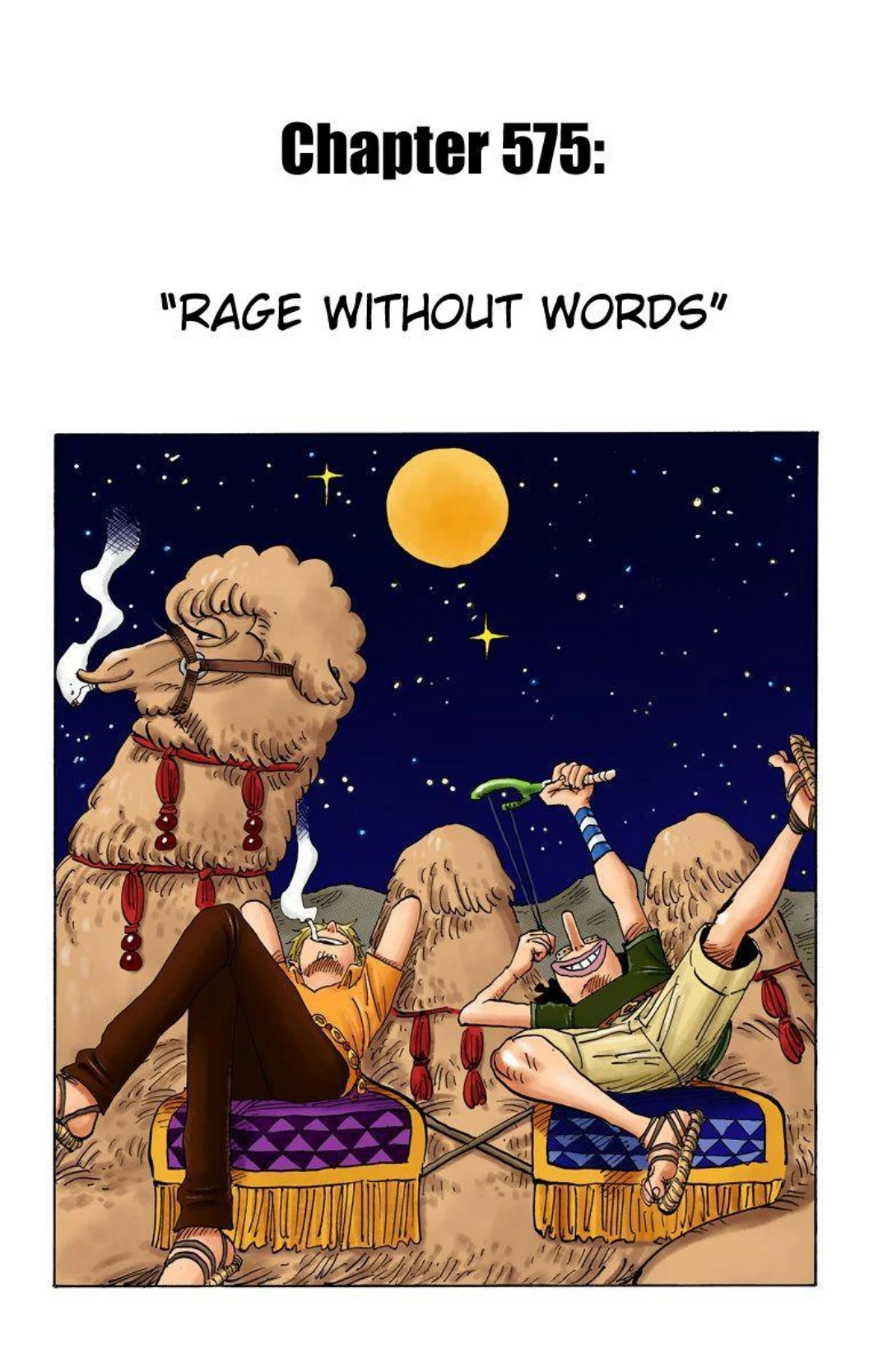 One Piece Volume 59 Page 17
