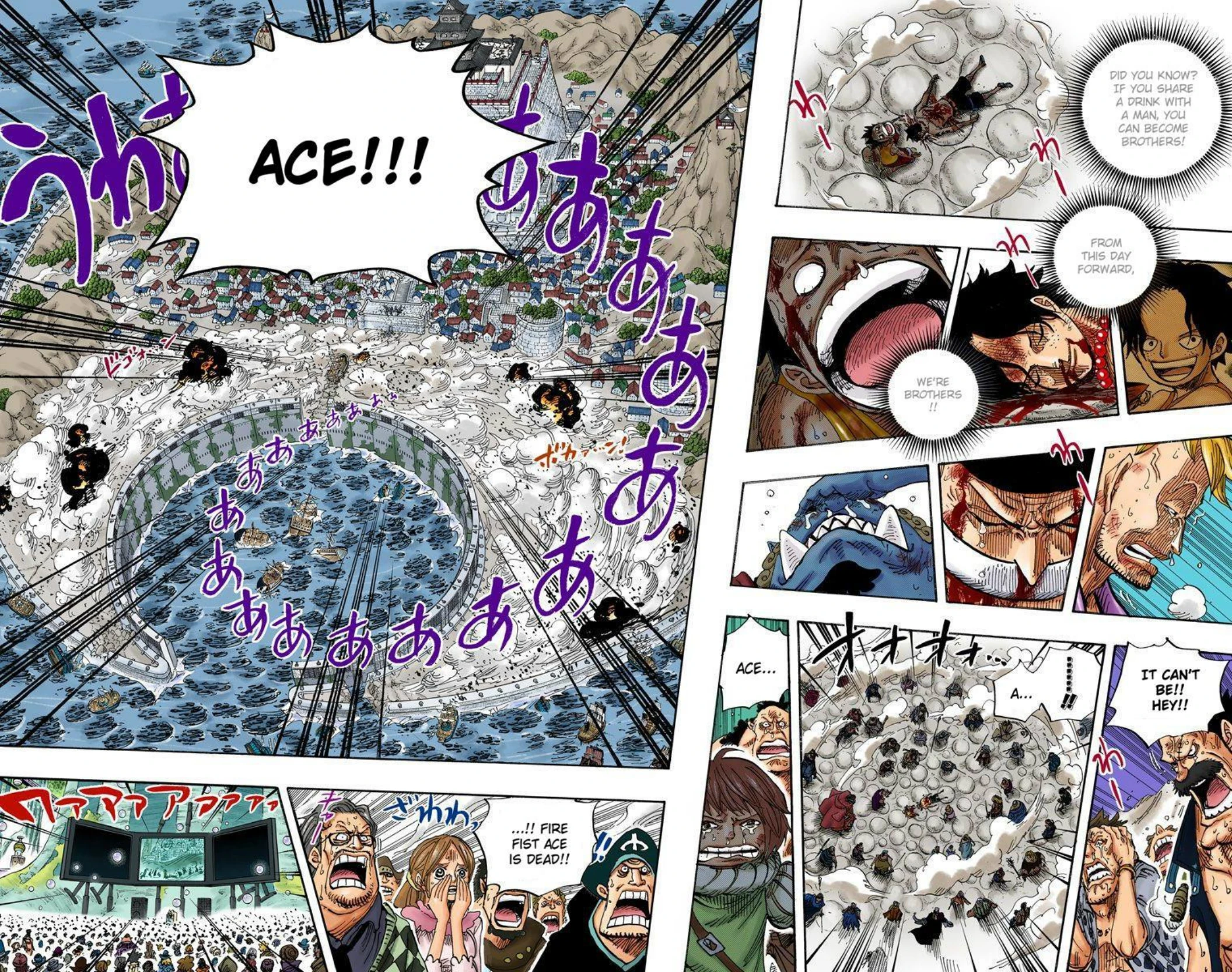 One Piece Volume 59 Page 18