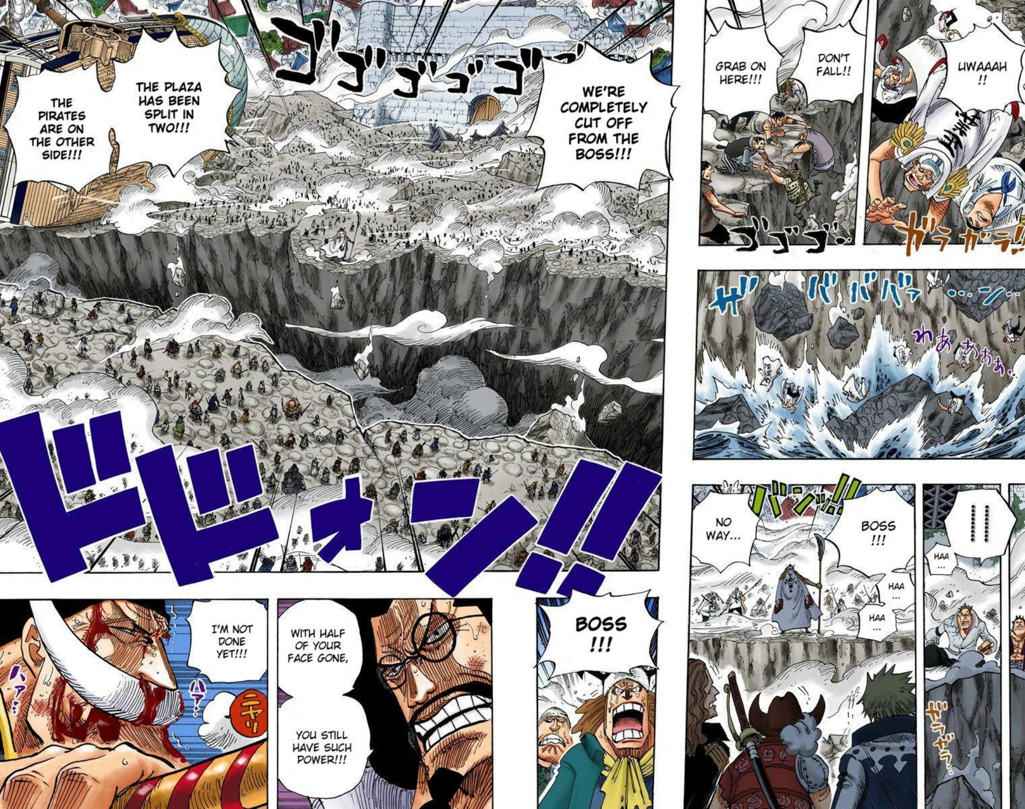 One Piece Volume 59 Page 23