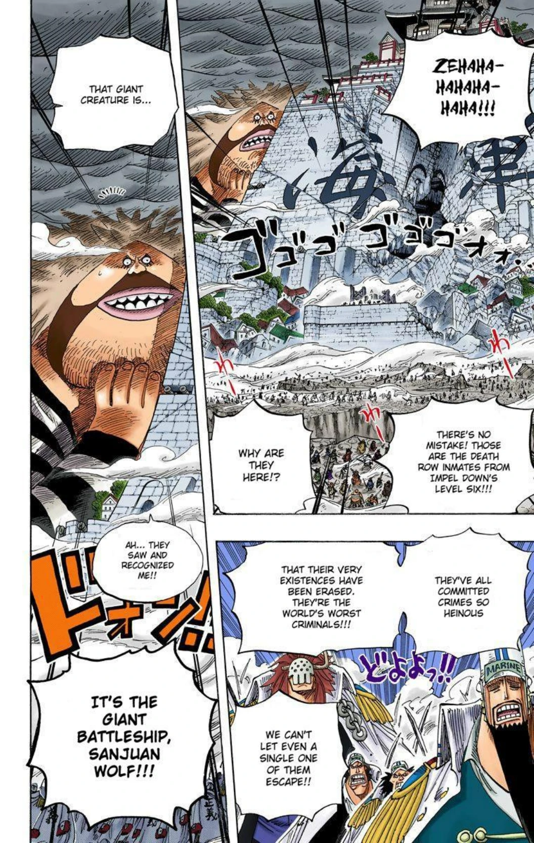 One Piece Volume 59 Page 28