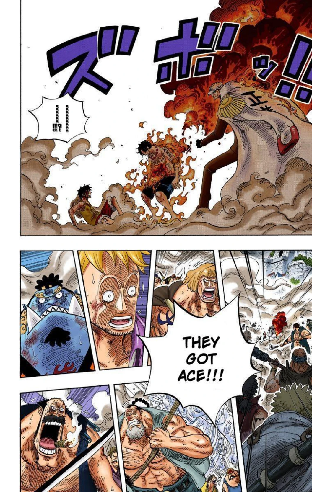 One Piece Volume 59 Page 3
