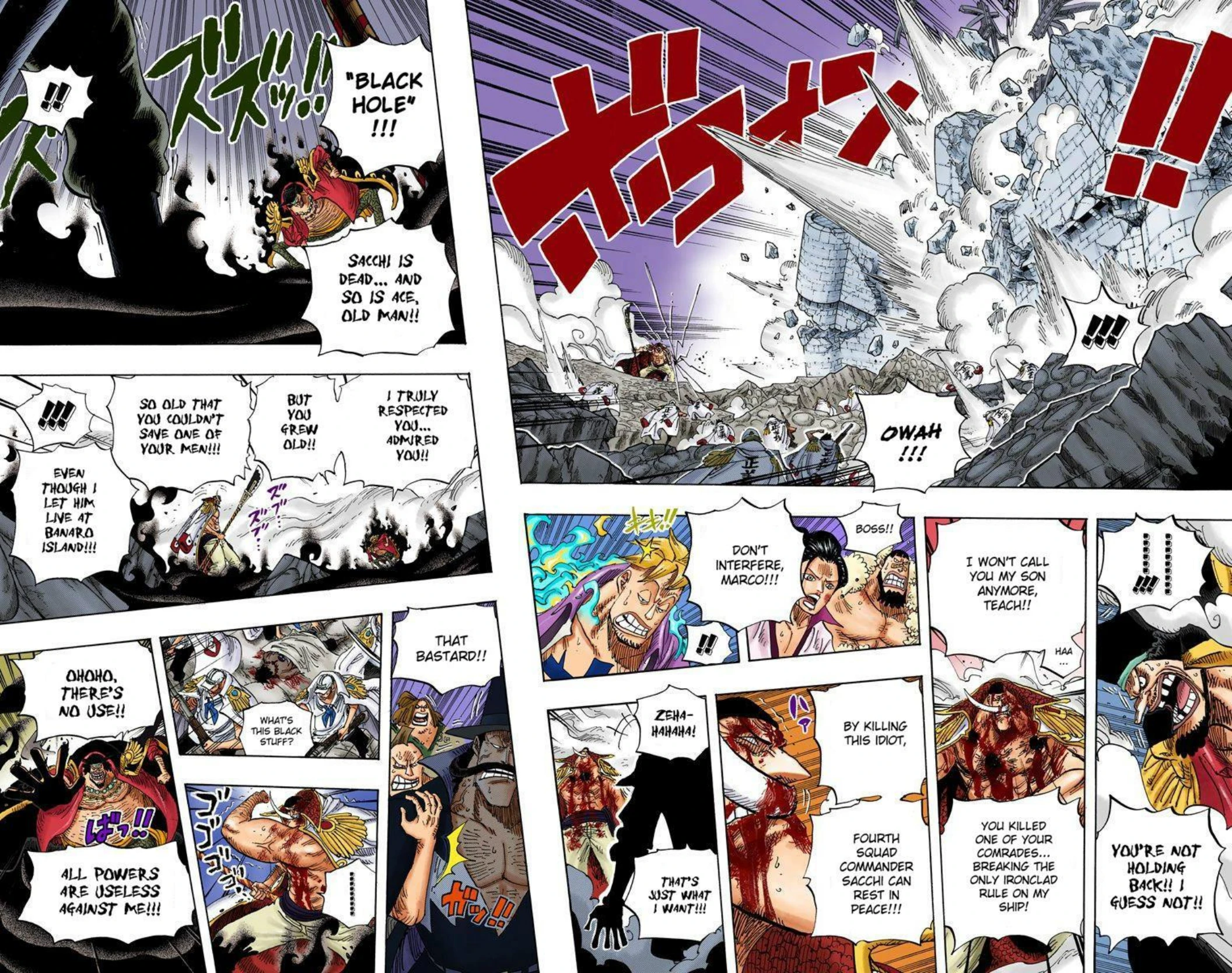 One Piece Volume 59 Page 32