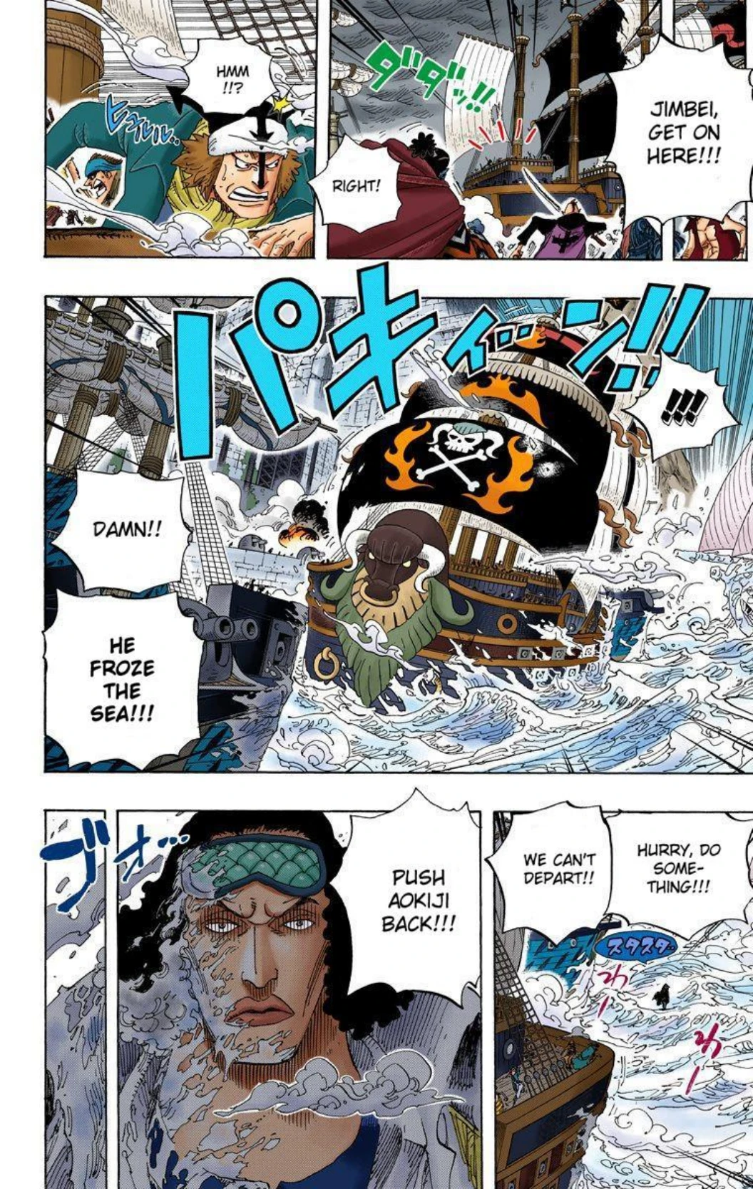 One Piece Volume 59 Page 47
