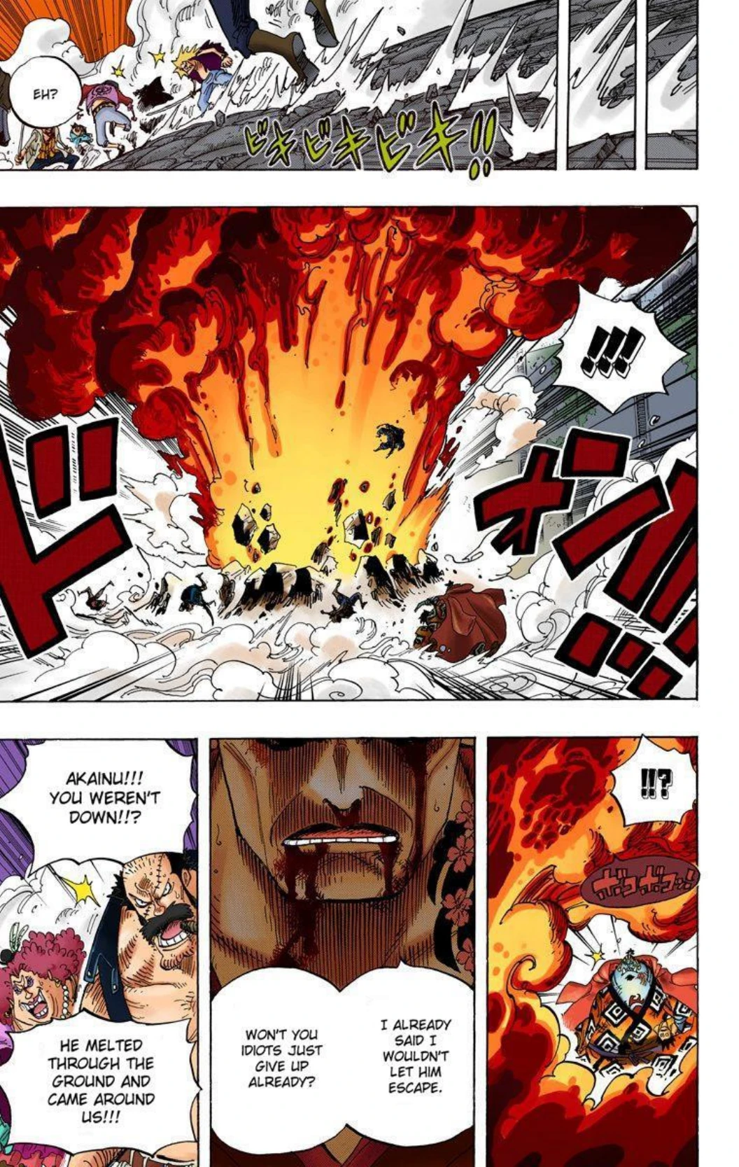 One Piece Volume 59 Page 48