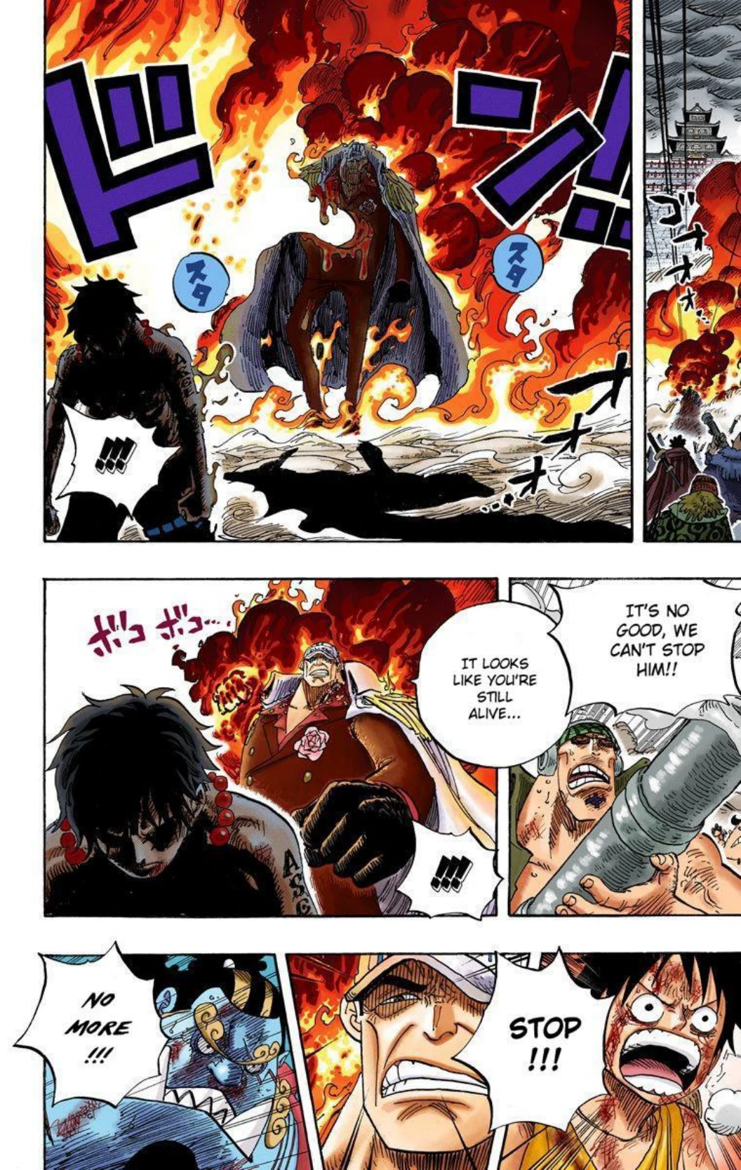 One Piece Volume 59 Page 5