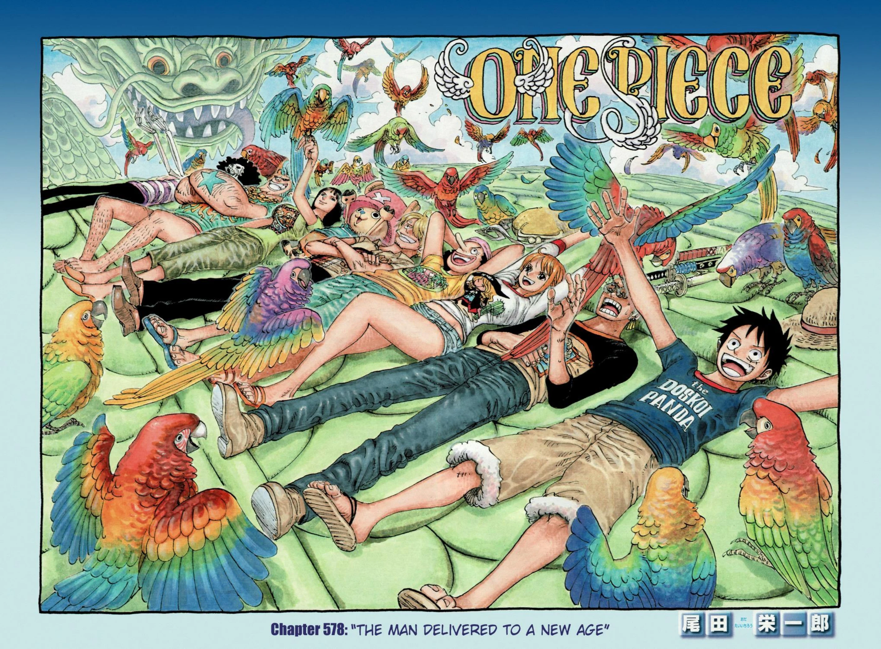 One Piece Volume 59 Page 54
