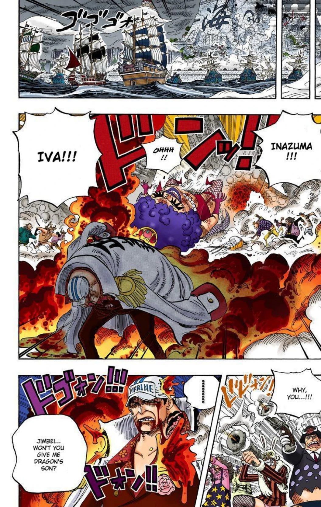 One Piece Volume 59 Page 59