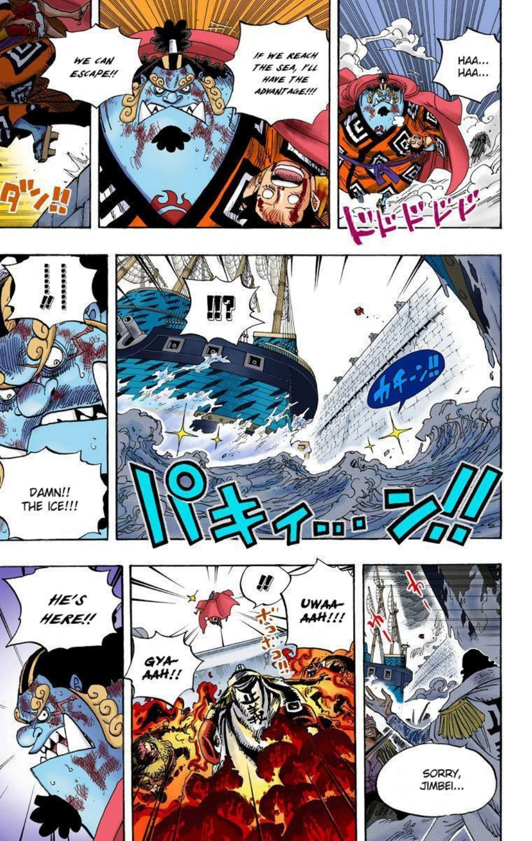 One Piece Volume 59 Page 60