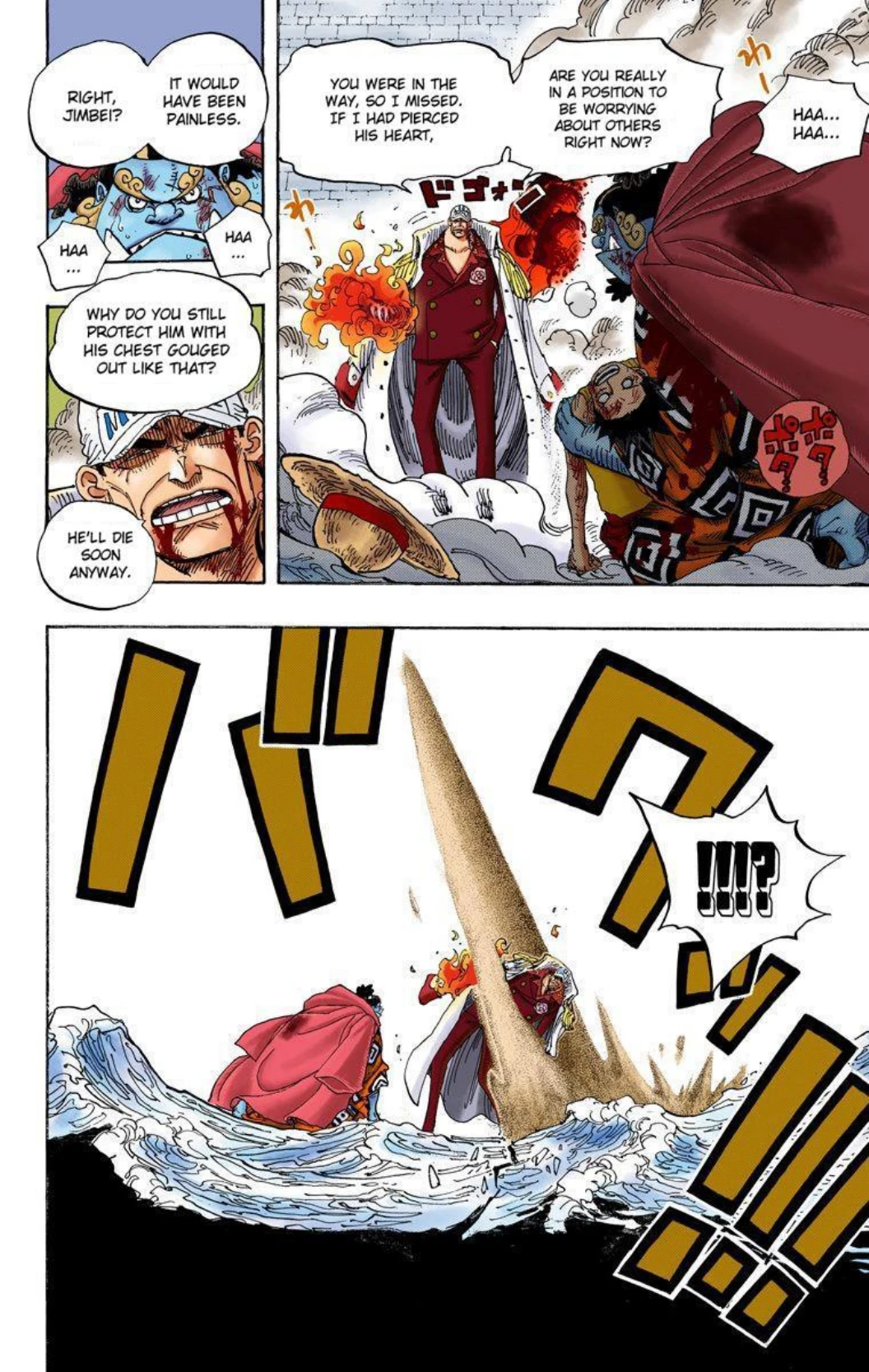 One Piece Volume 59 Page 62