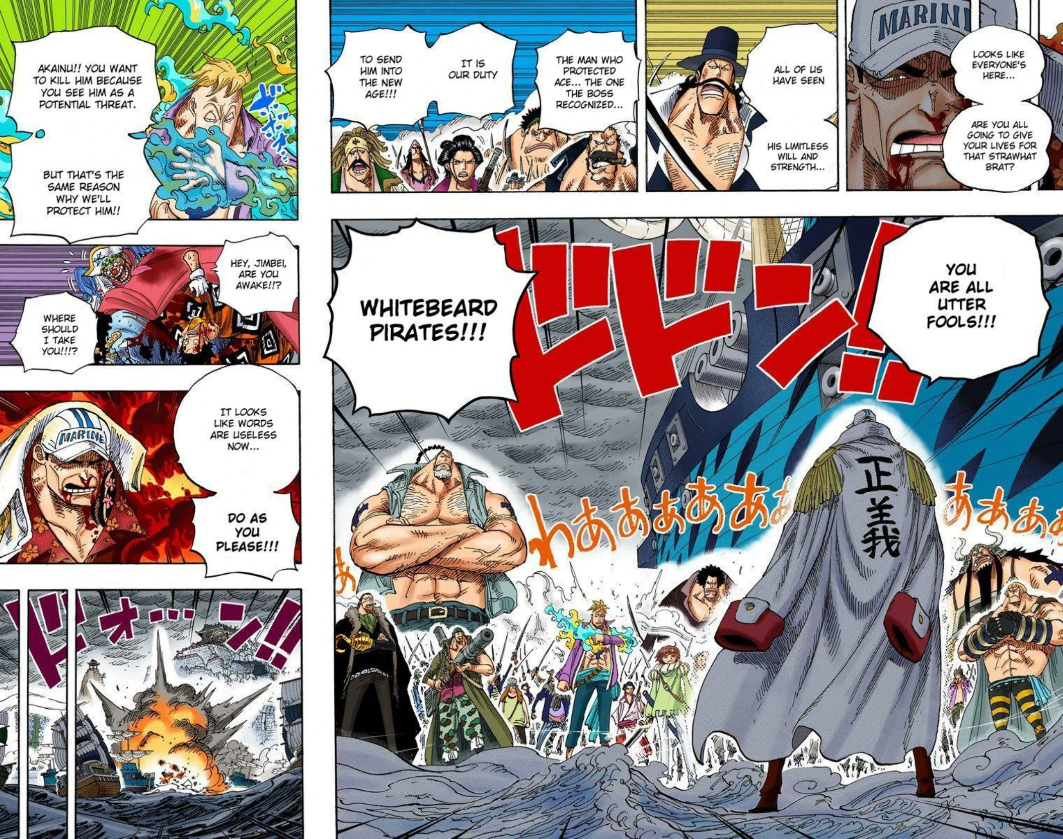 One Piece Volume 59 Page 66