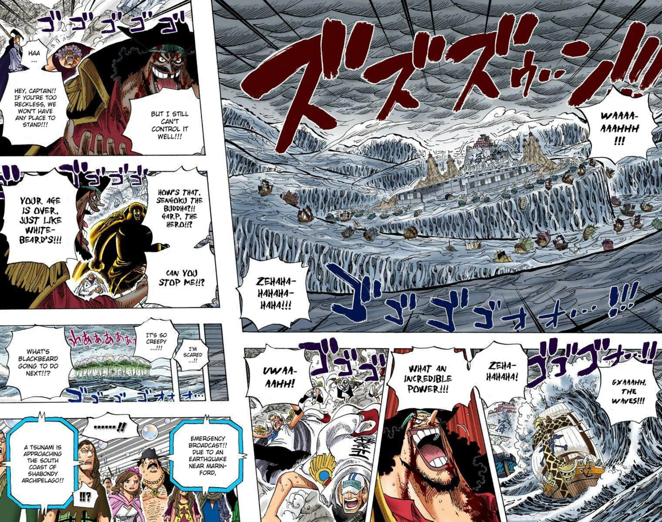 One Piece Volume 59 Page 72