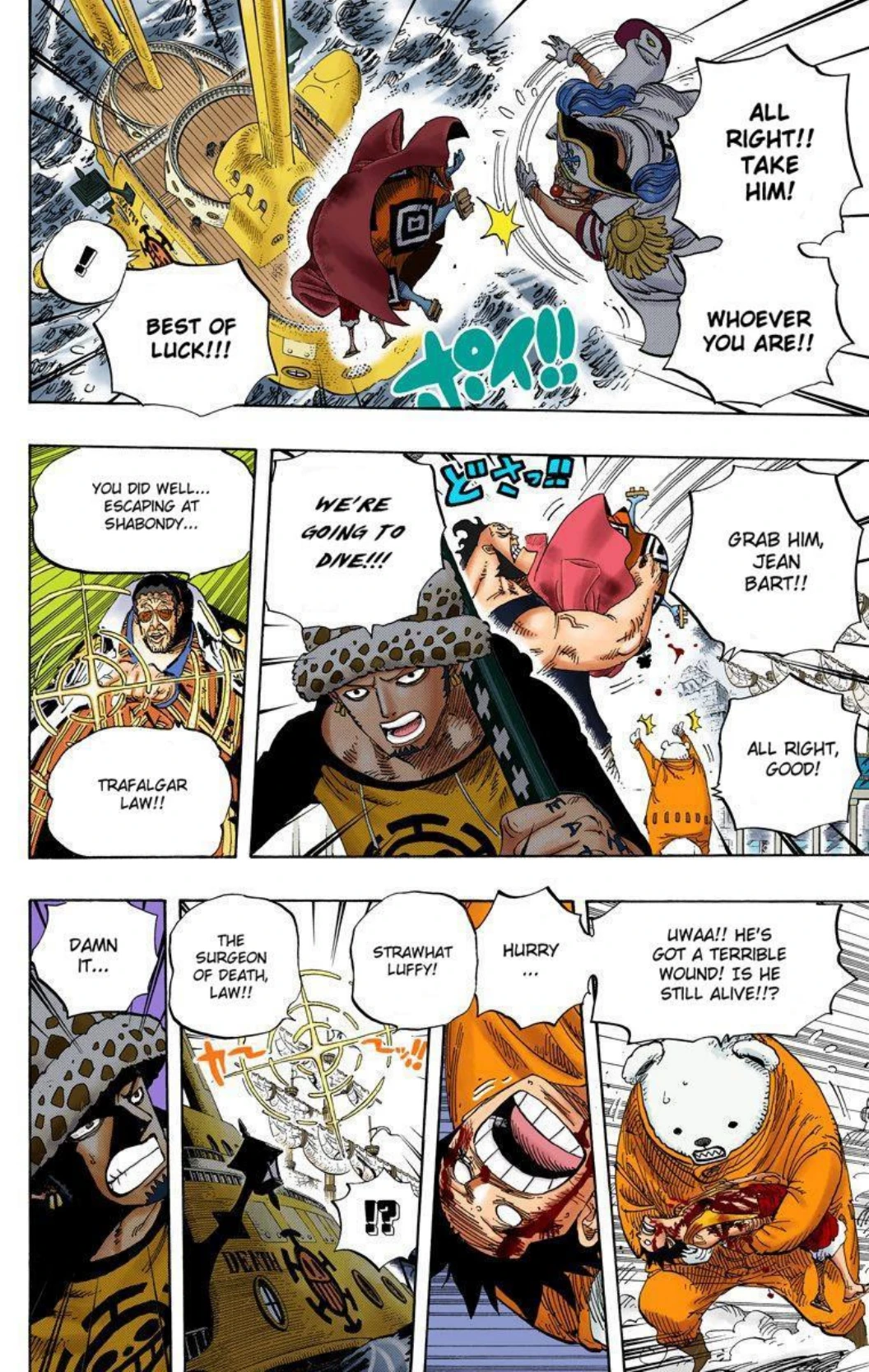 One Piece Volume 59 Page 76
