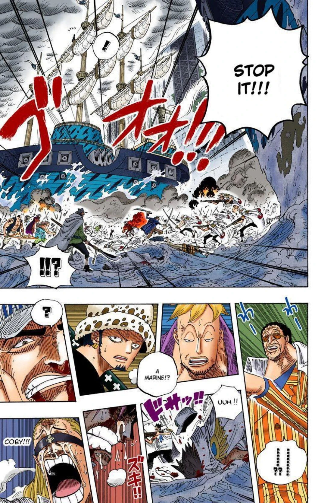 One Piece Volume 59 Page 77