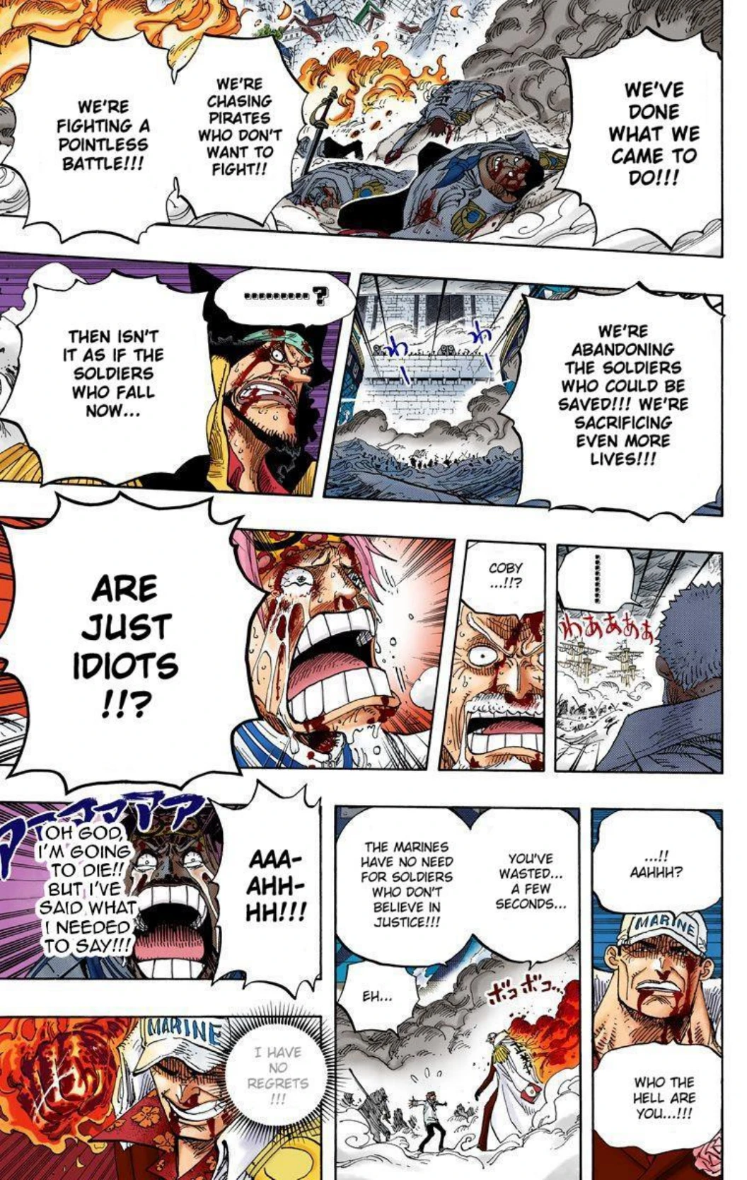 One Piece Volume 59 Page 79