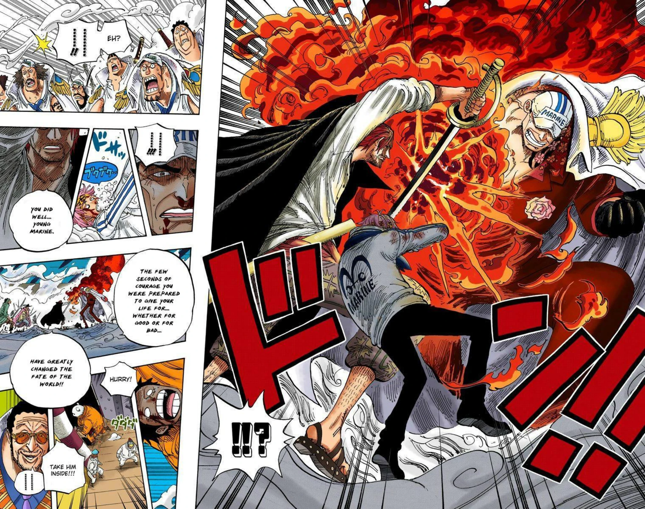 One Piece Volume 59 Page 80