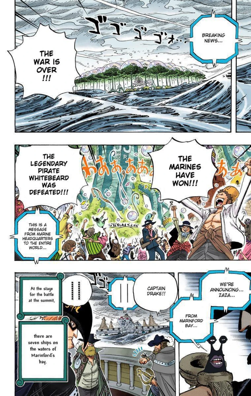 One Piece Volume 59 Page 96