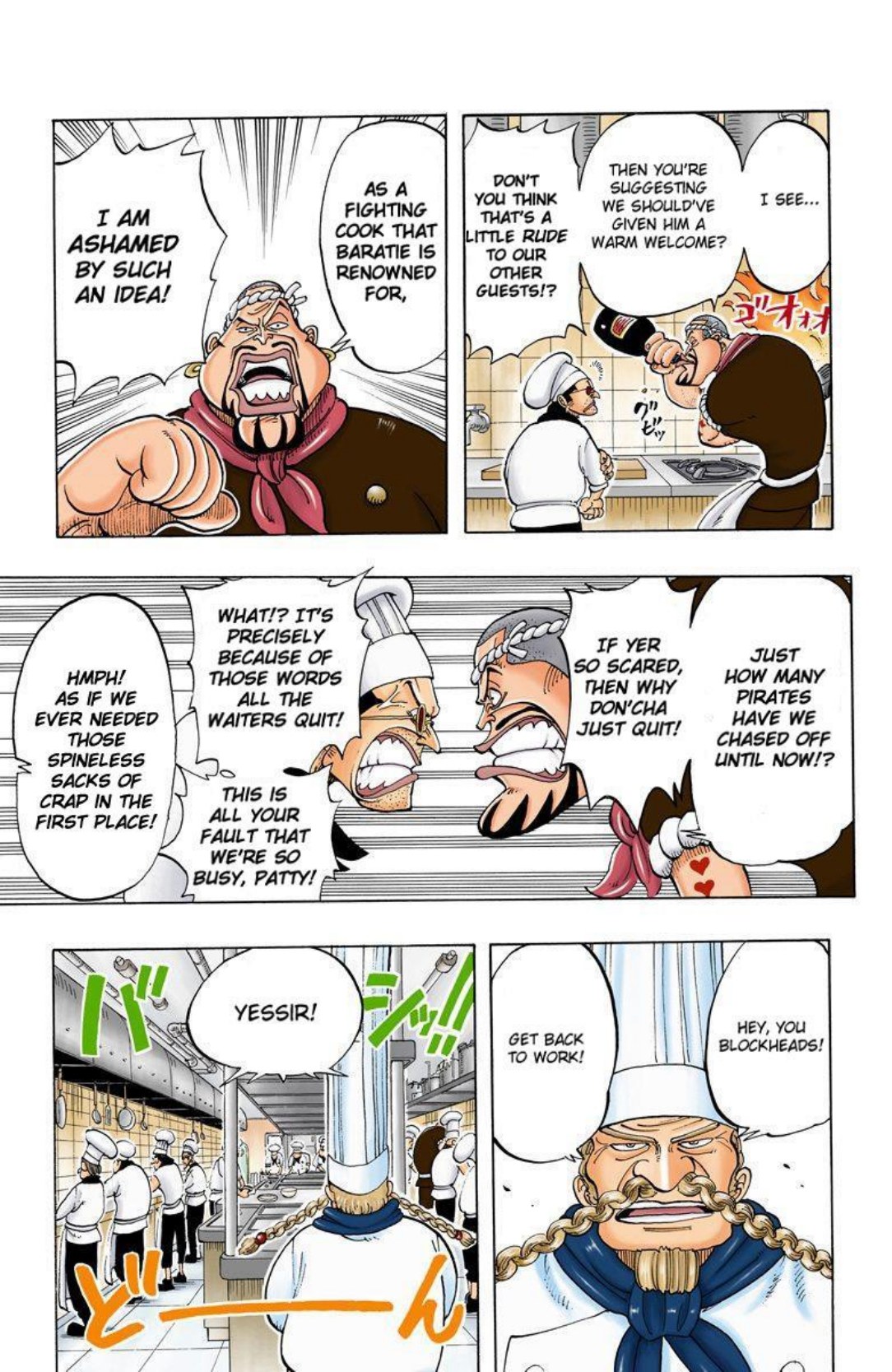 One Piece Volume 6 Page 10