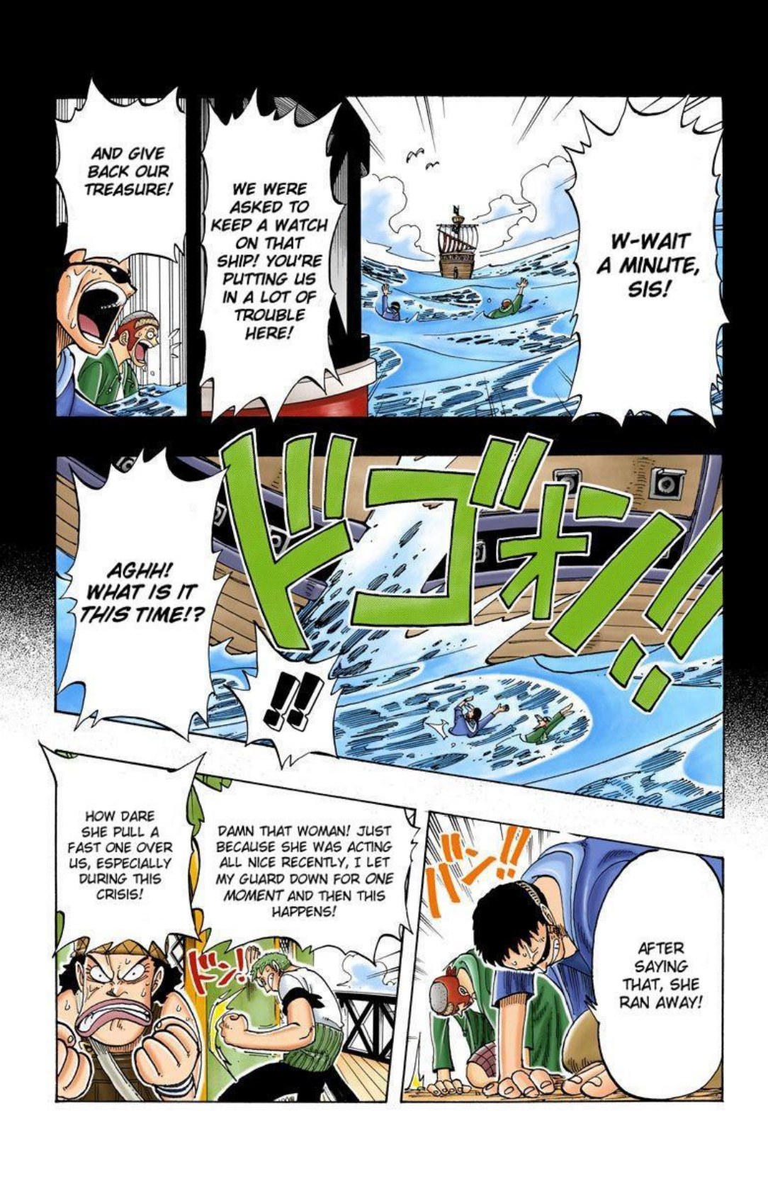 One Piece Volume 6 Page 100