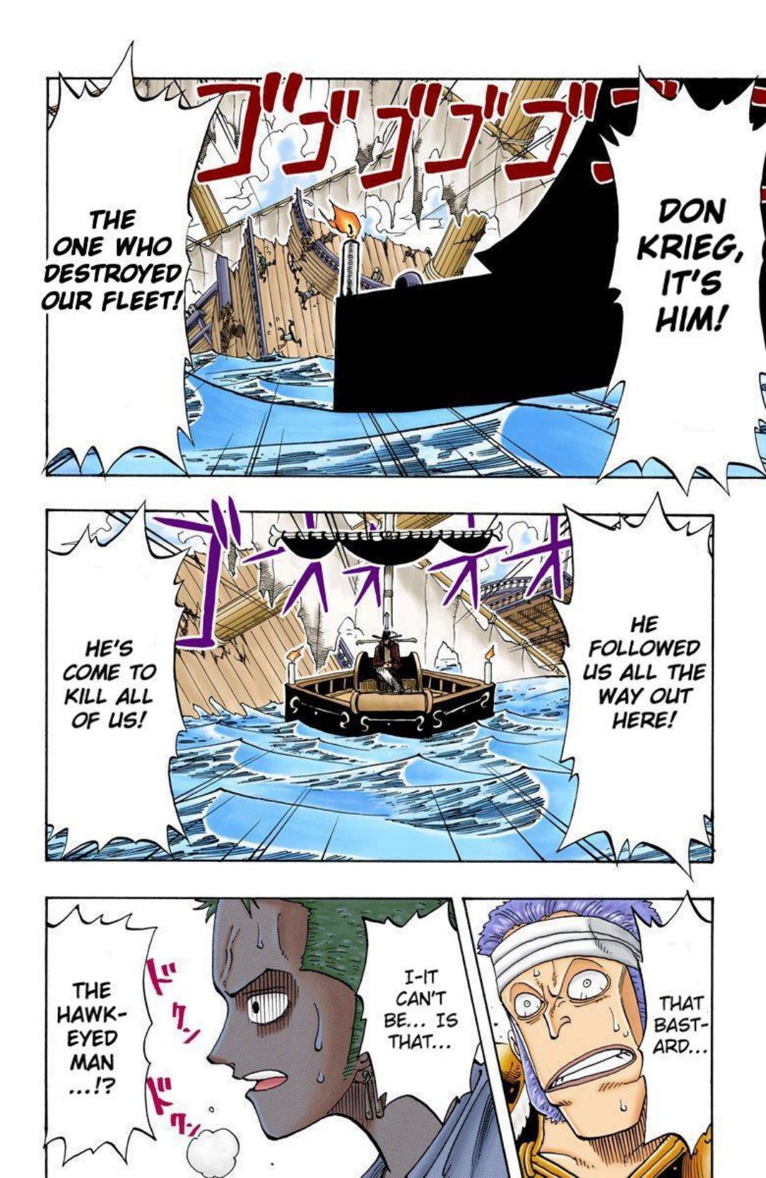 One Piece Volume 6 Page 103