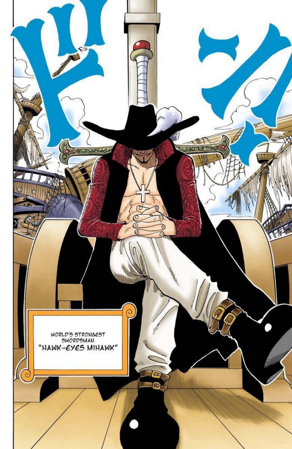 One Piece Volume 6 Page 105
