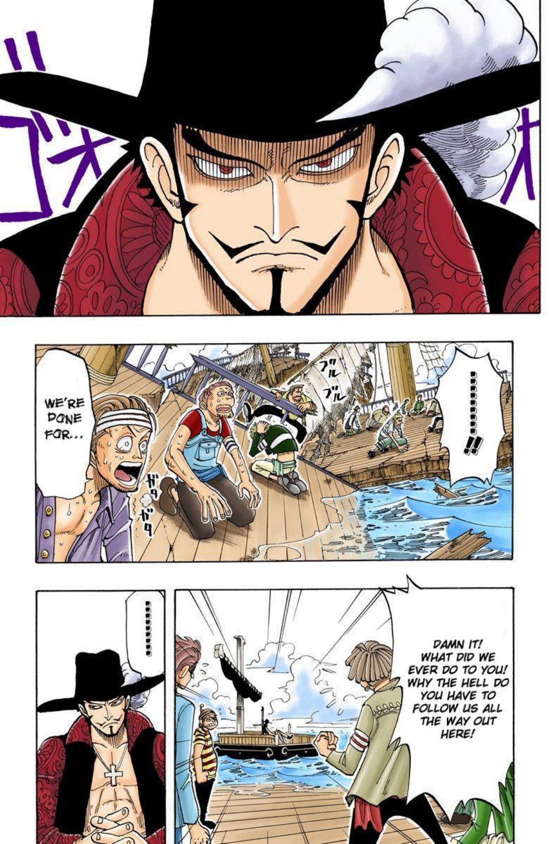 One Piece Volume 6 Page 106