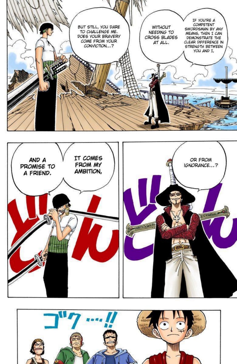 One Piece Volume 6 Page 111