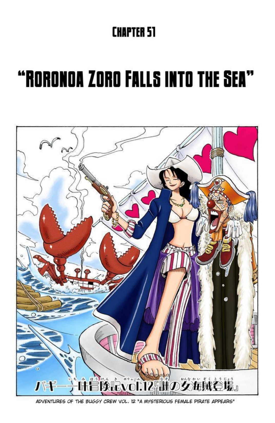 One Piece Volume 6 Page 113