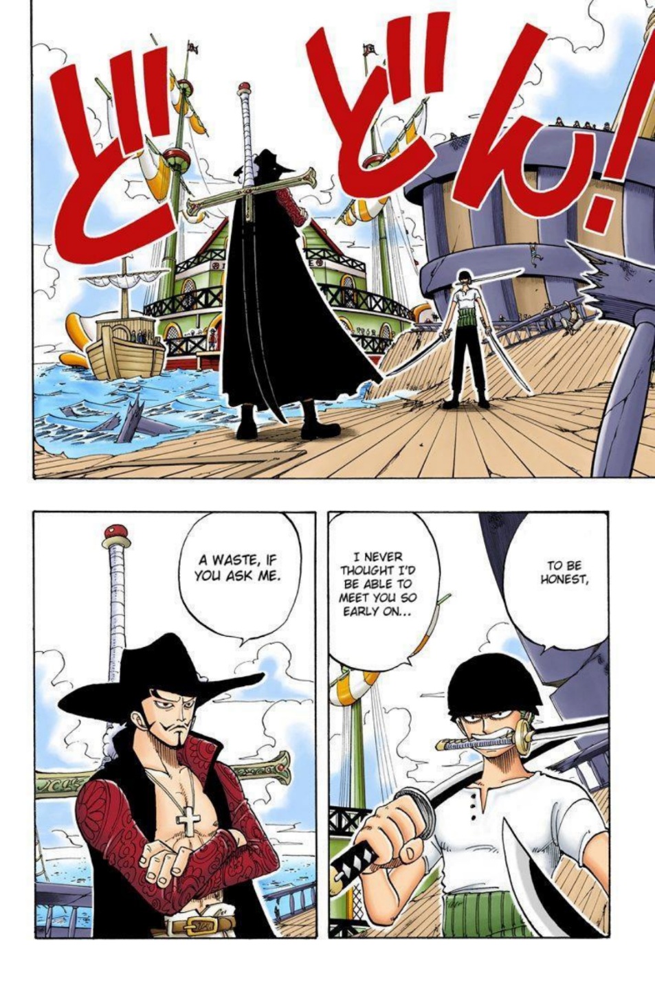 One Piece Volume 6 Page 114
