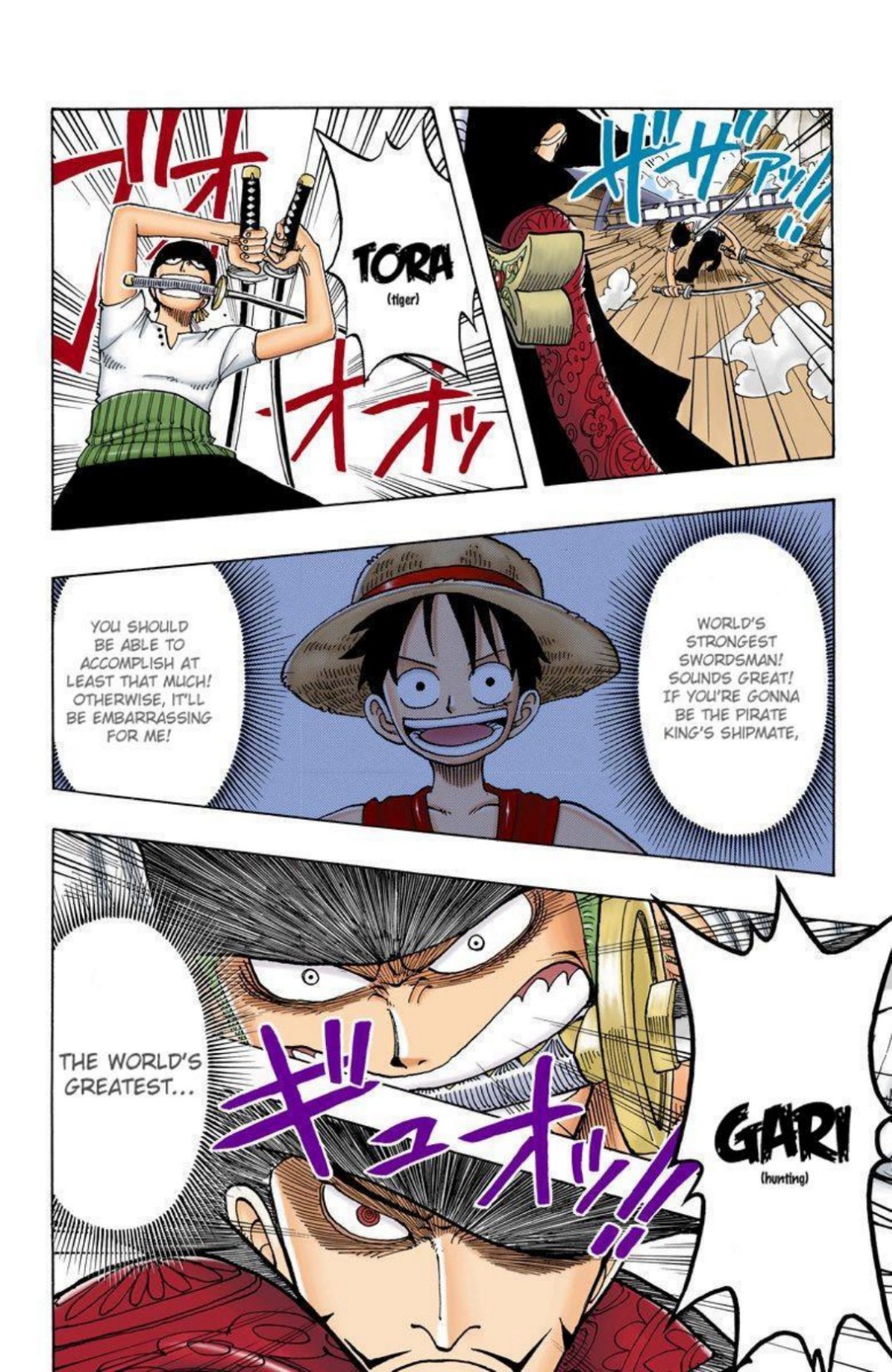 One Piece Volume 6 Page 124